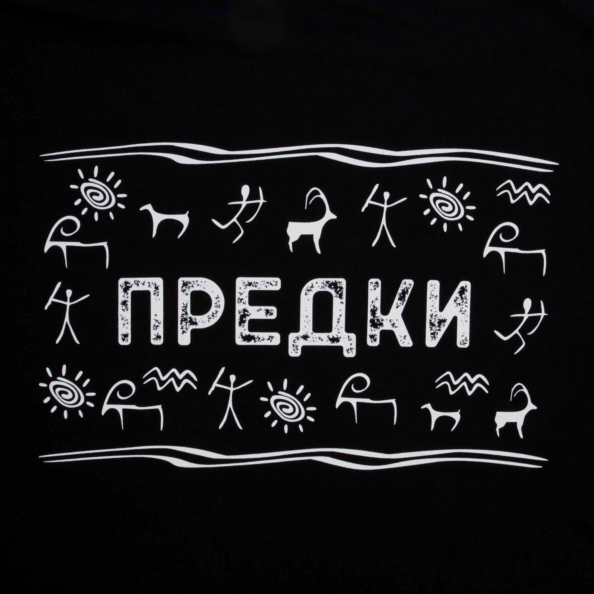 DTG1: Полноцвет водными чернилами