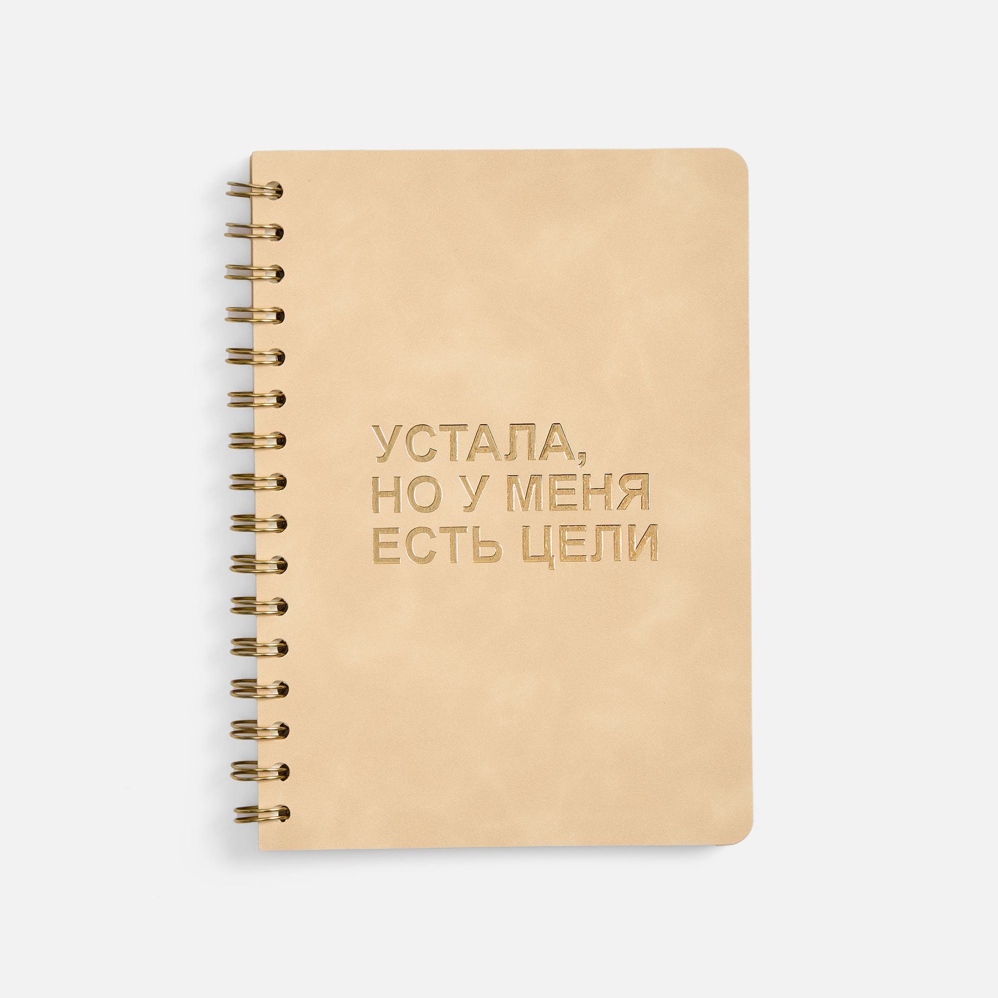 T2: Тиснение фольгой