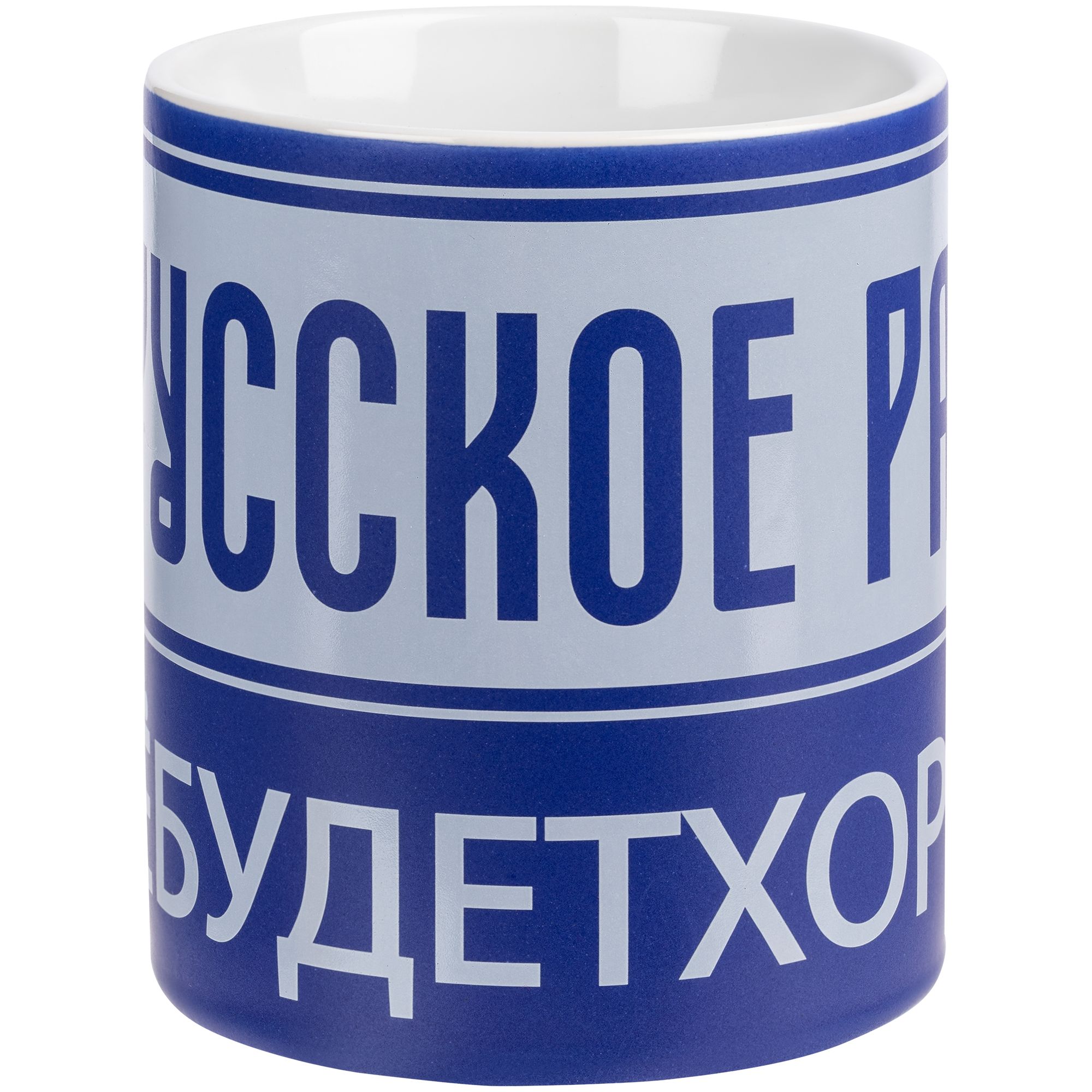 H1: Деколь
