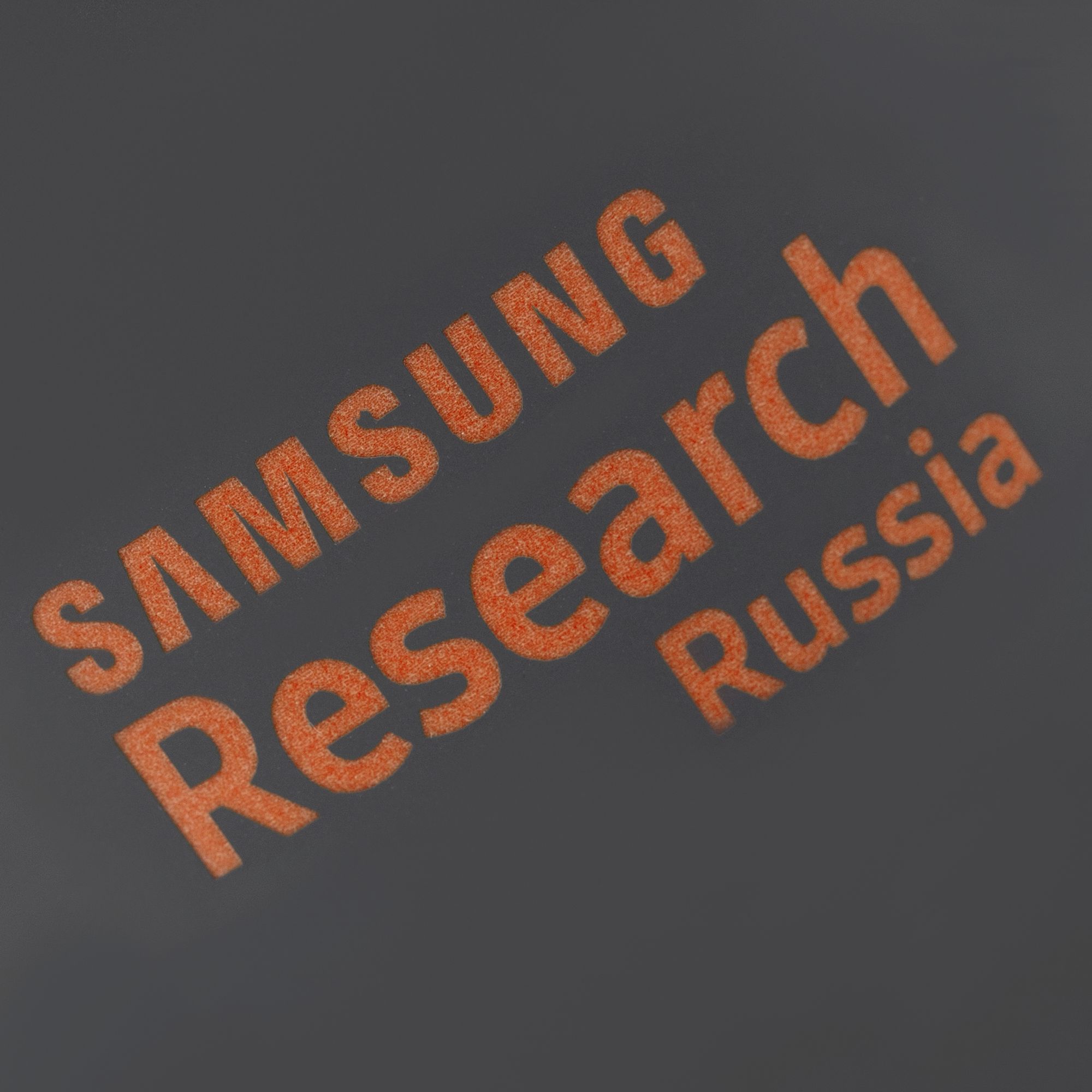 LRC: Круговая гравировка