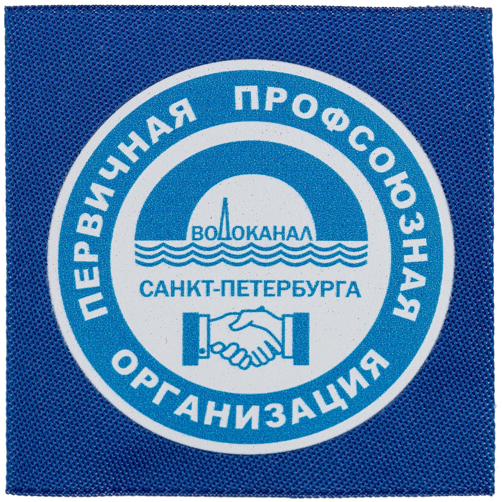 DTF-L2: DTF печать на лейбле