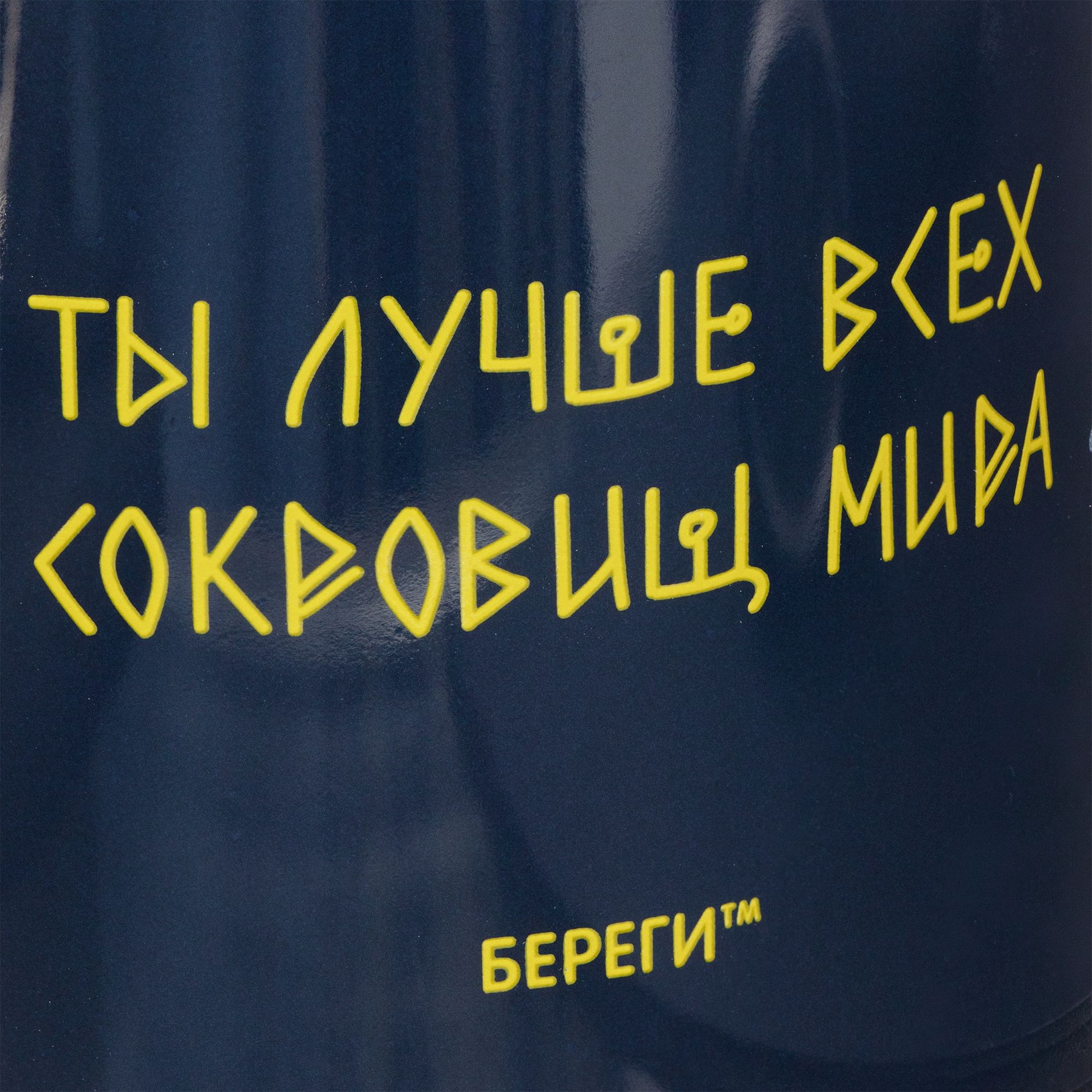 H1: Деколь