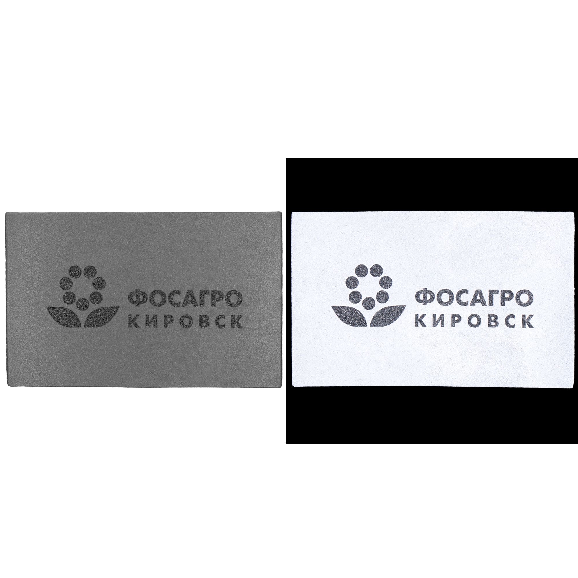 LC1: Лазерная гравировка