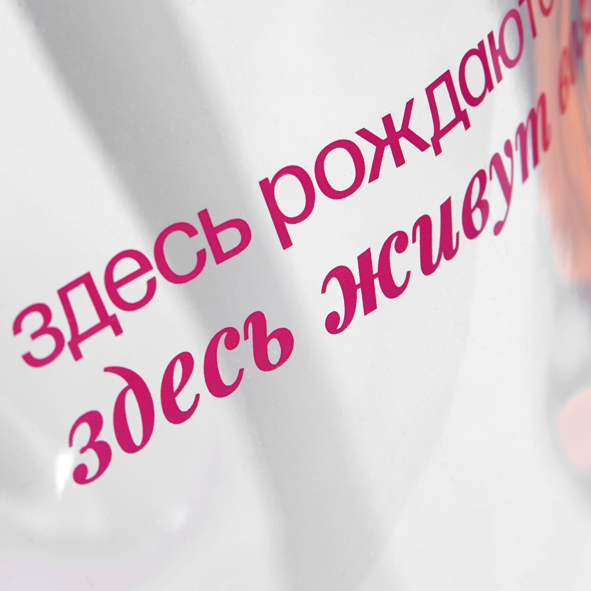 SH3: Шелкография (1 цвет)