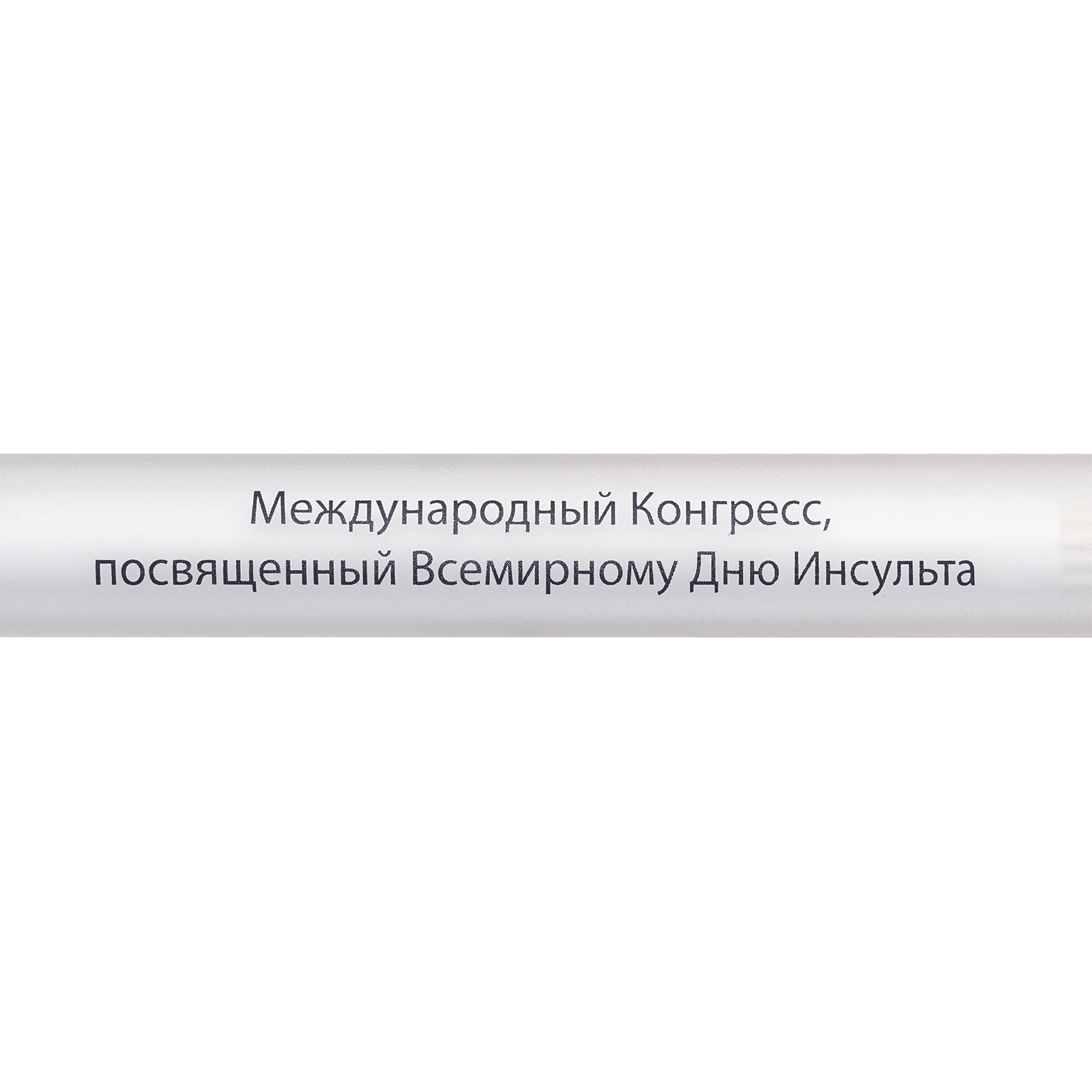 A1: Тампопечать