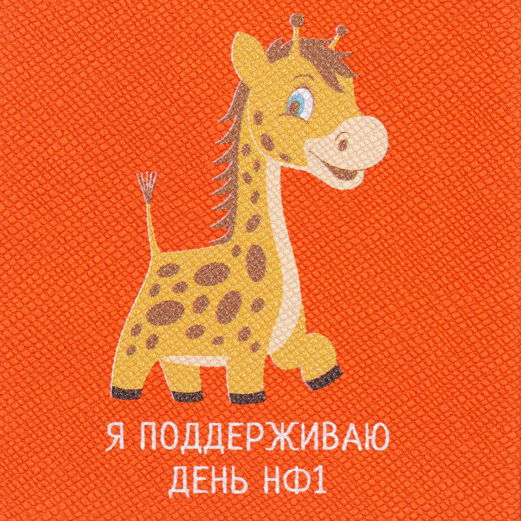 UV2: УФ-печать