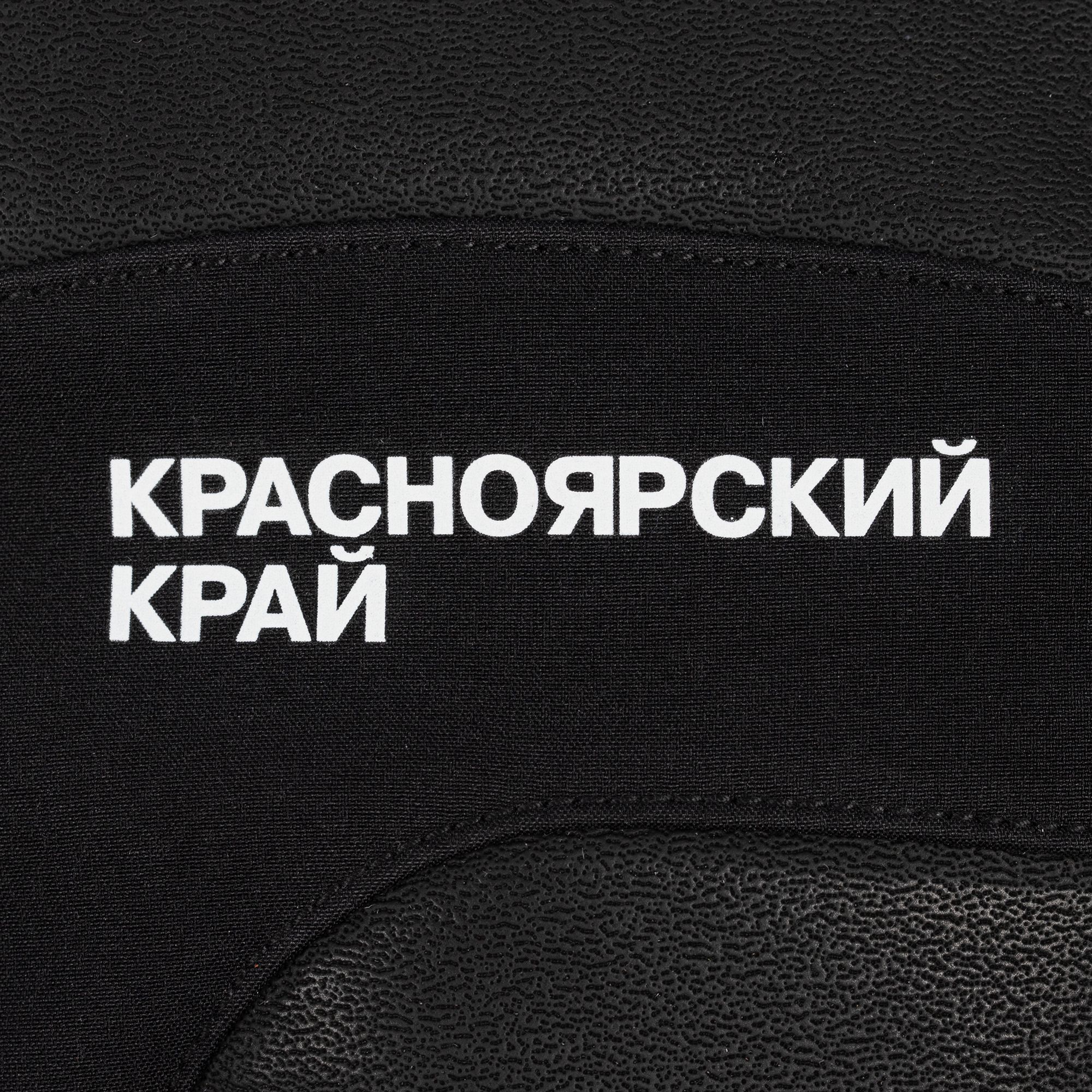 D3: Шелкография с трансфером