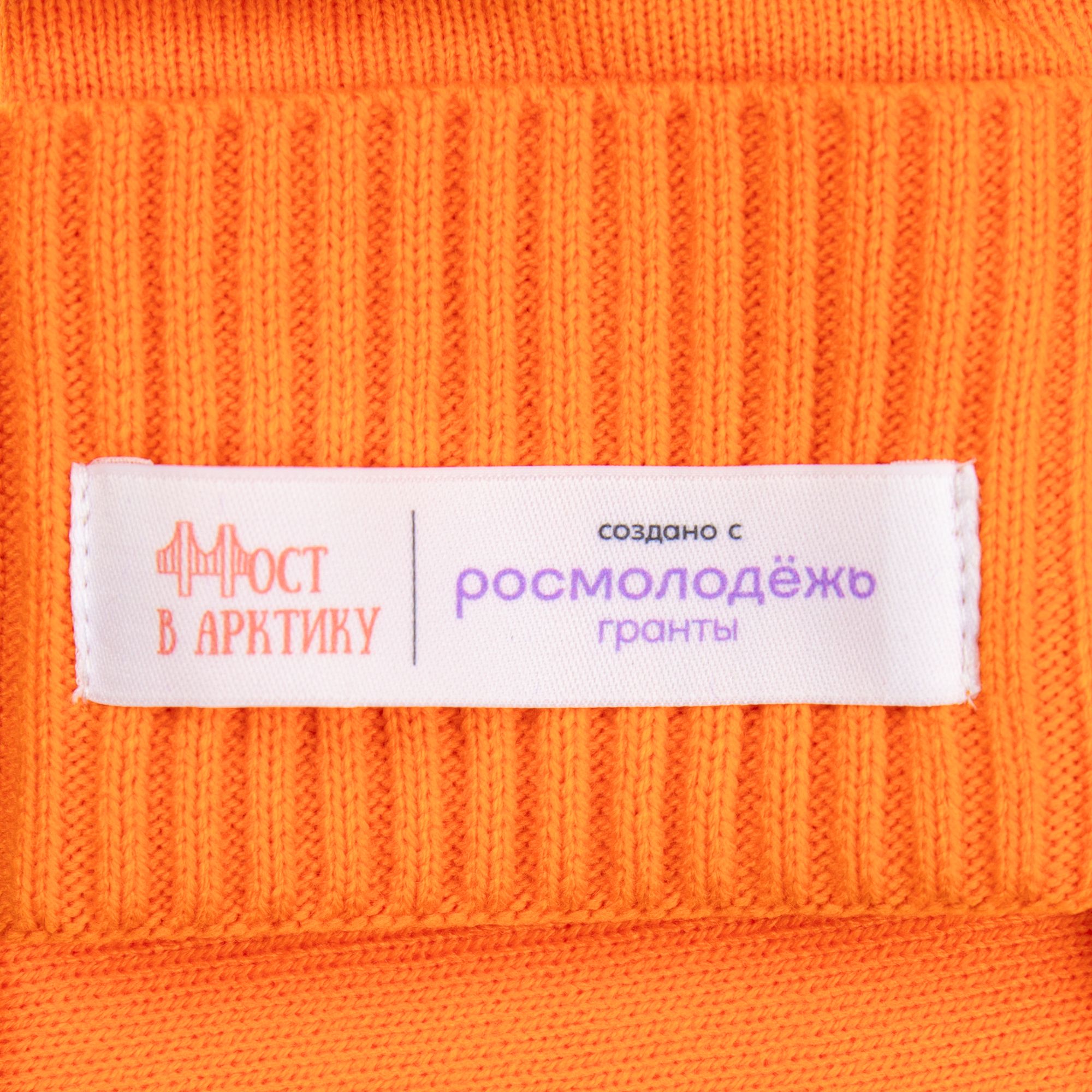 SB2-L: Сублимация на лейбл