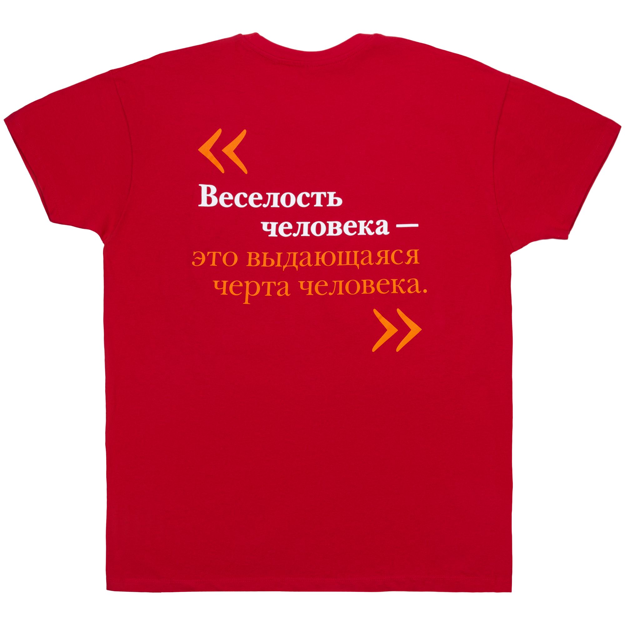 B2: Шелкография на текстиль