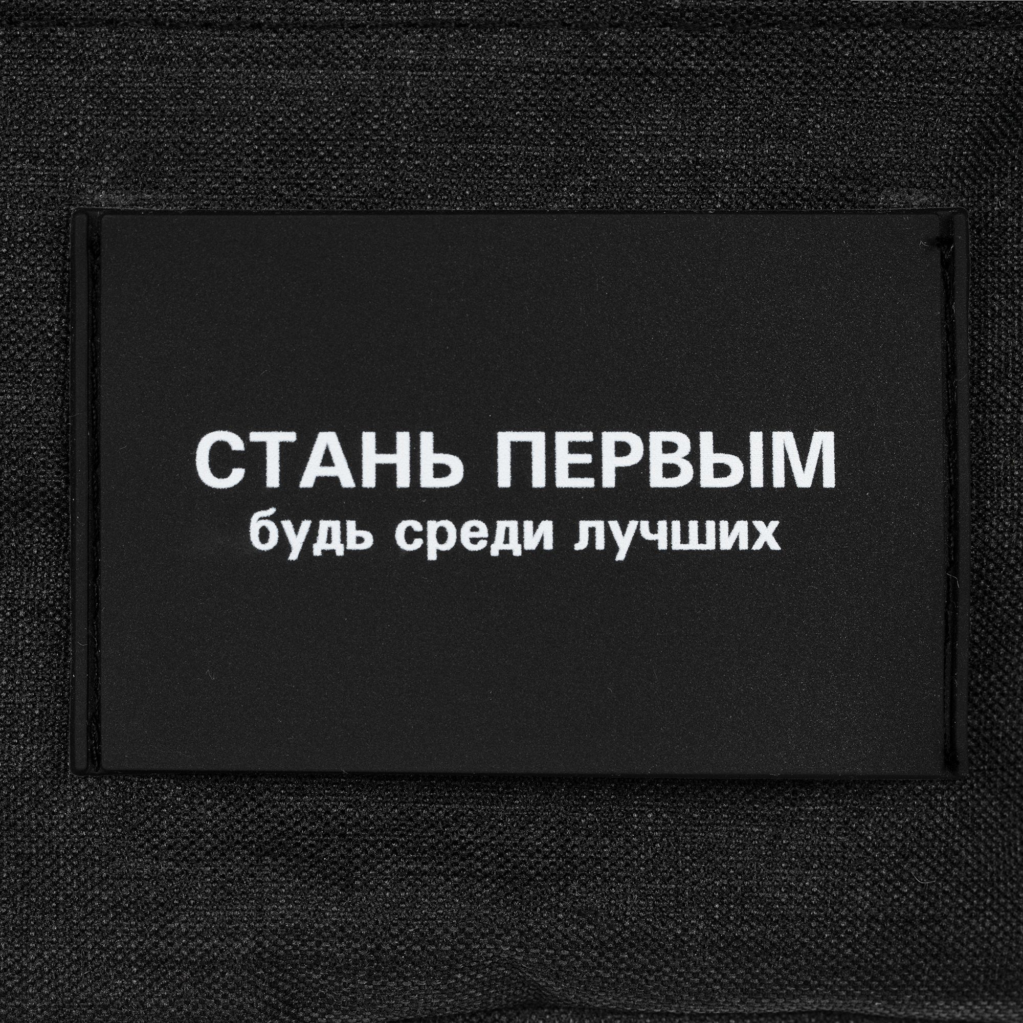 UV: УФ-печать