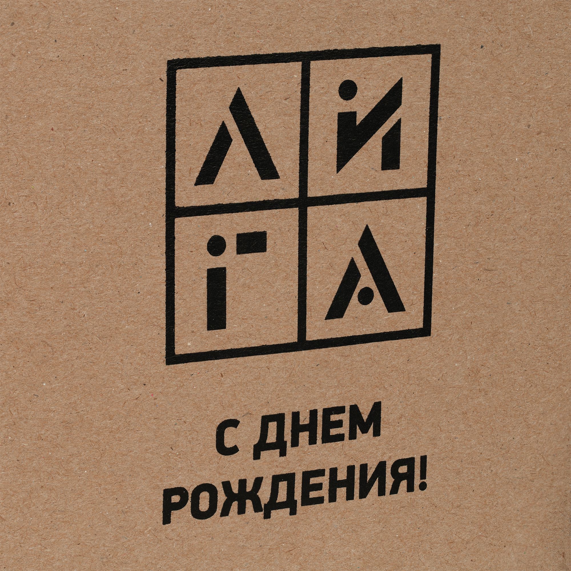 SH1: Шелкография (1 цвет)