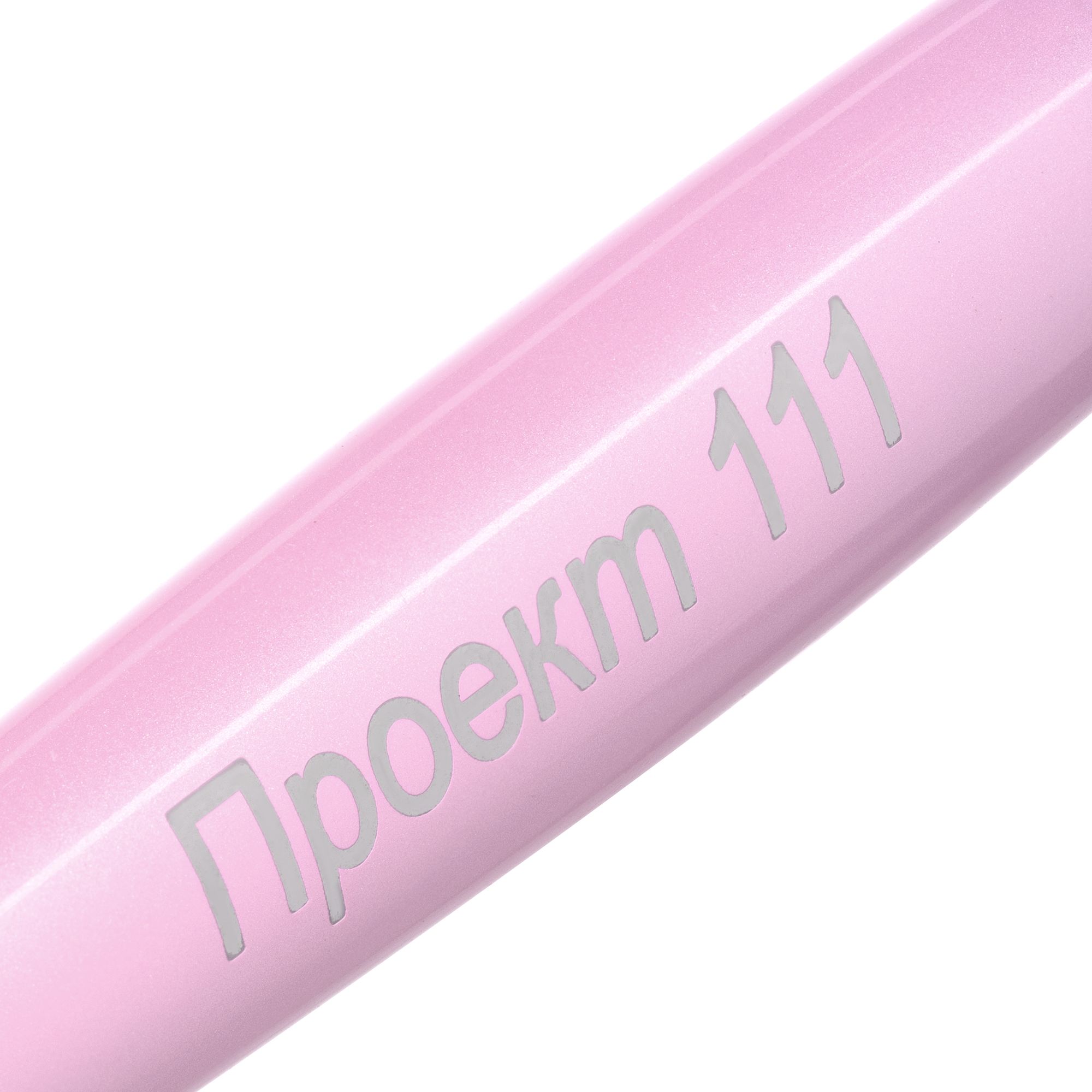 LC1: Лазерная гравировка