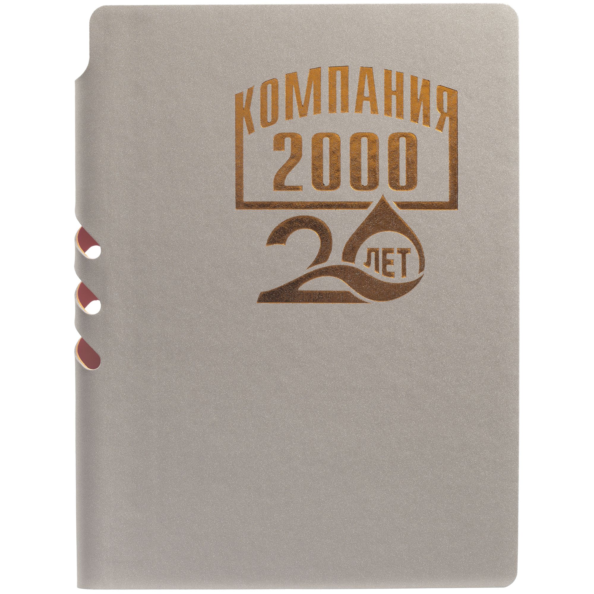 T2: Тиснение фольгой