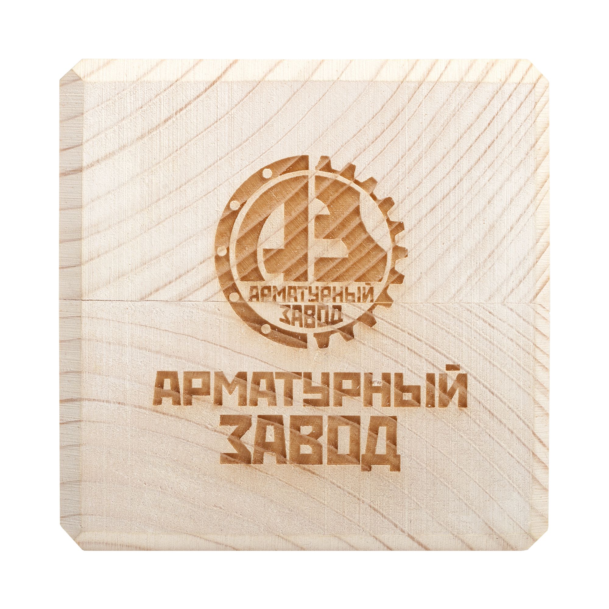 LC1: Лазерная гравировка