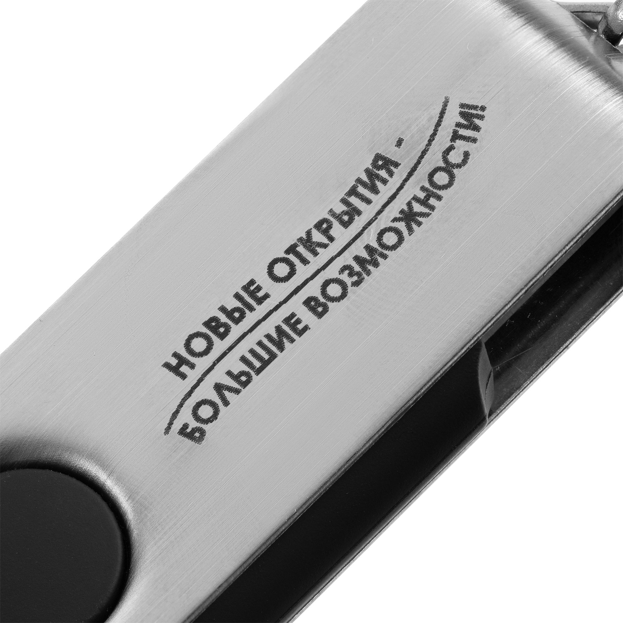 LM1: Лазерная гравировка