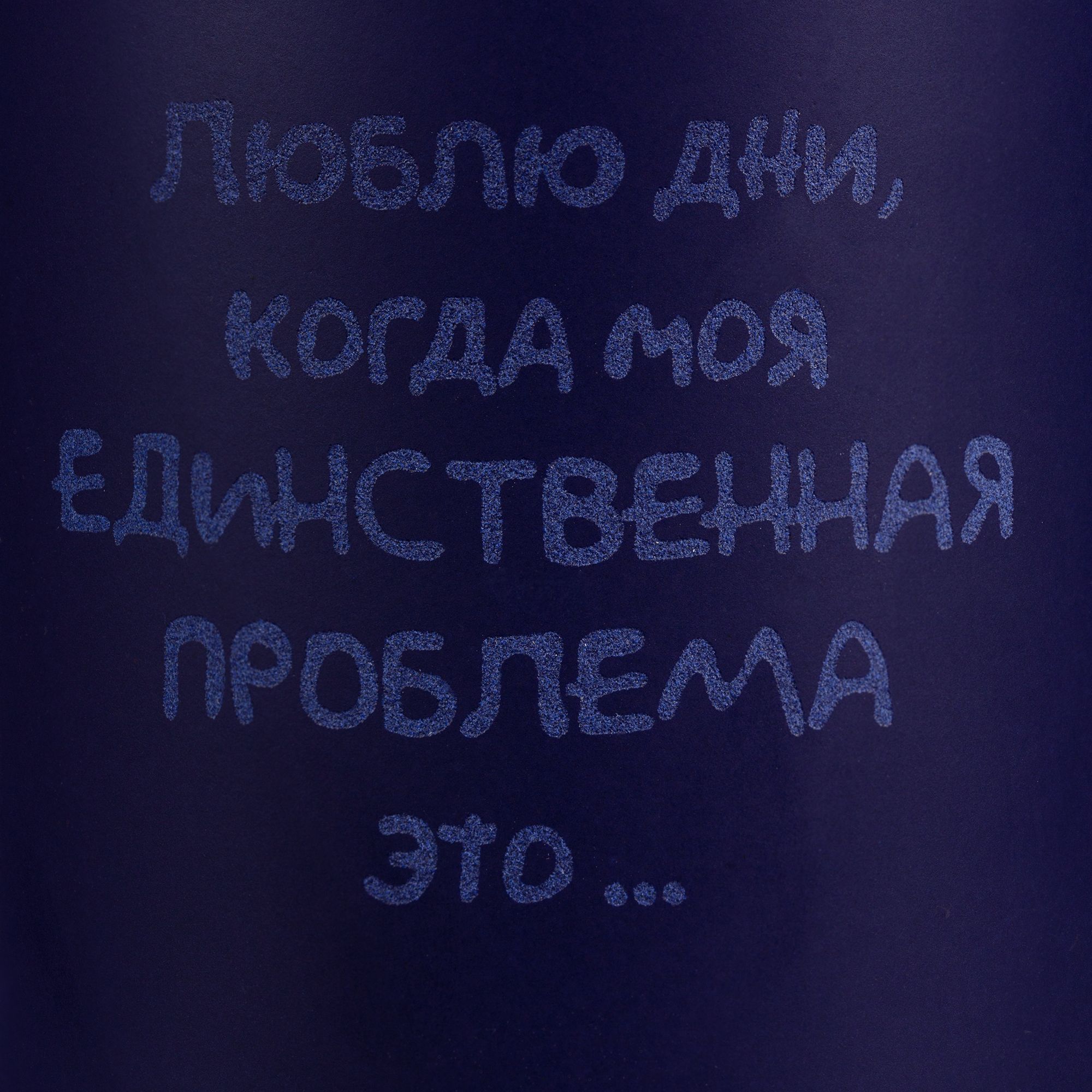 LRM: Круговая гравировка