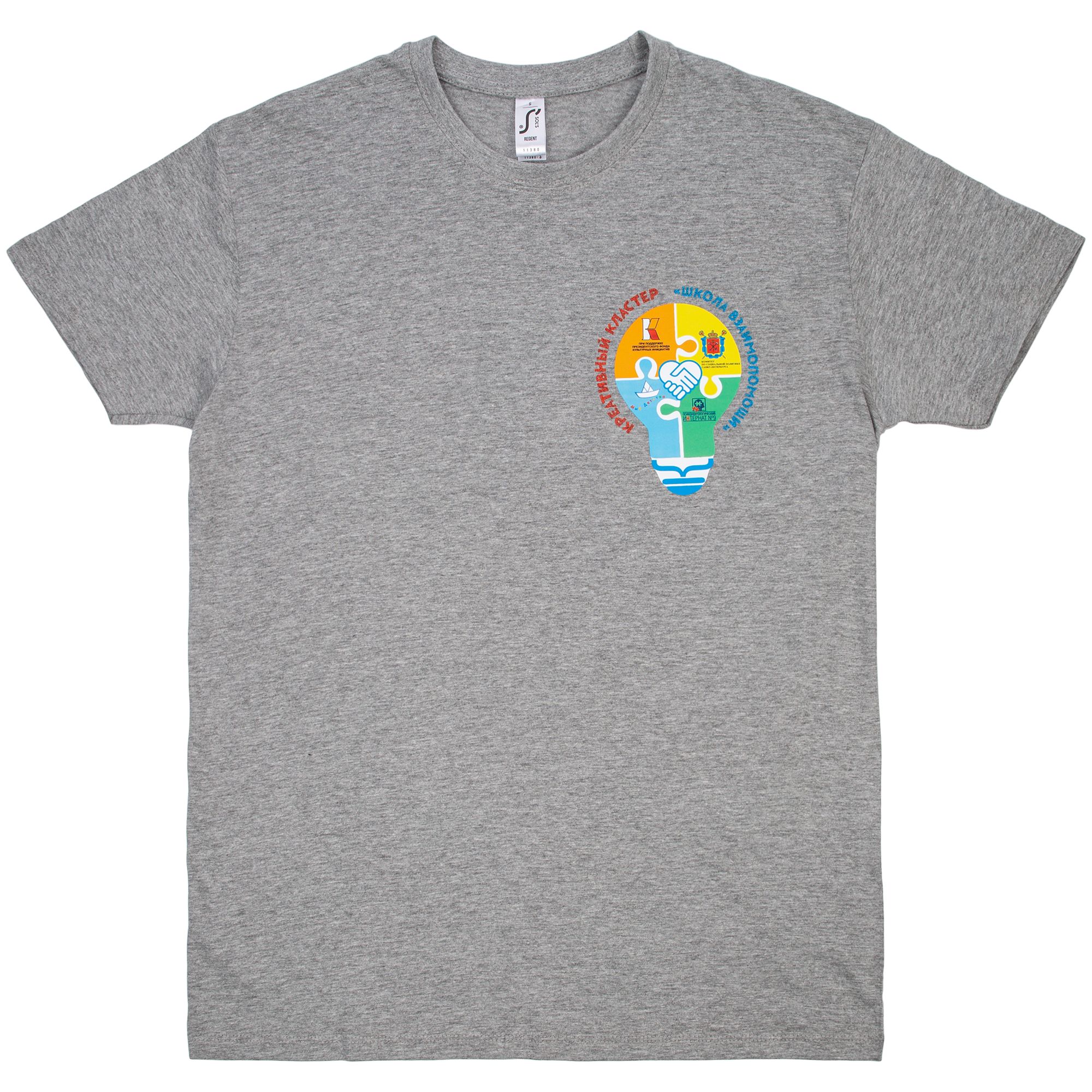 DTF2: Полноцвет с трансфером