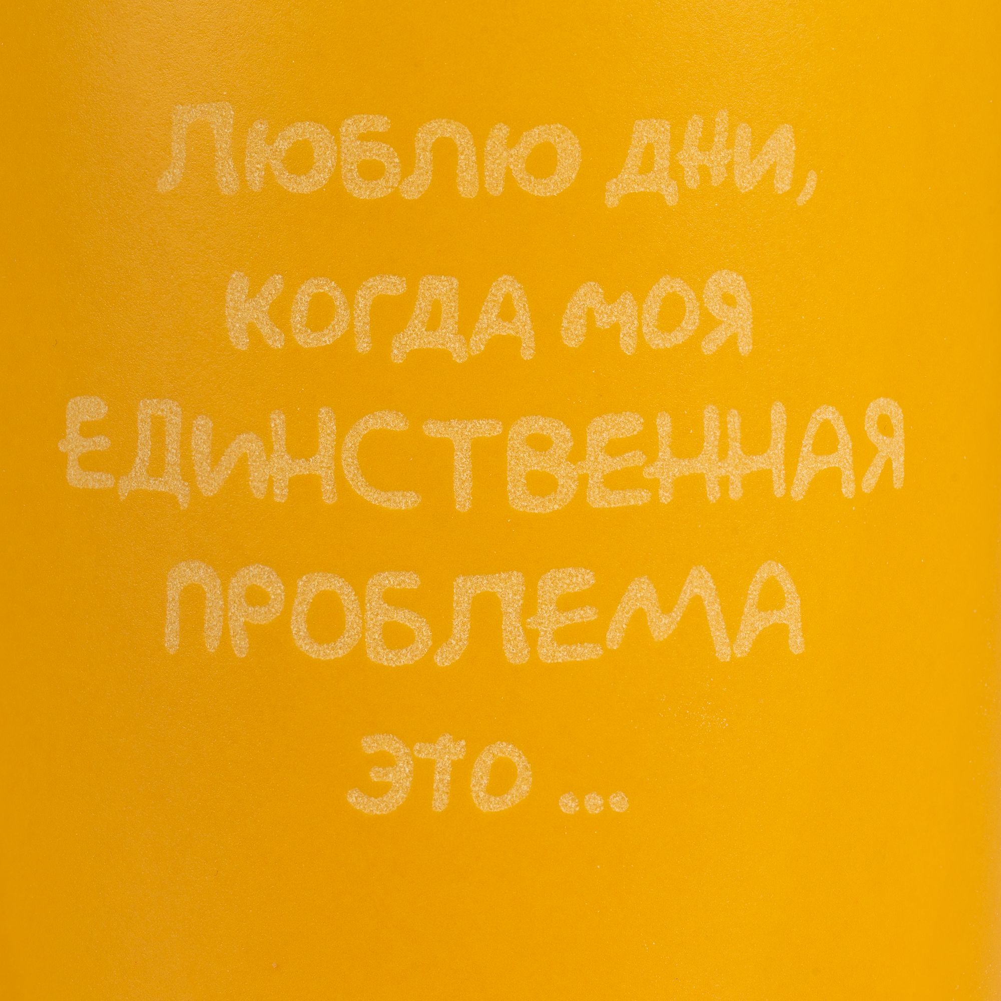 LRM: Круговая гравировка