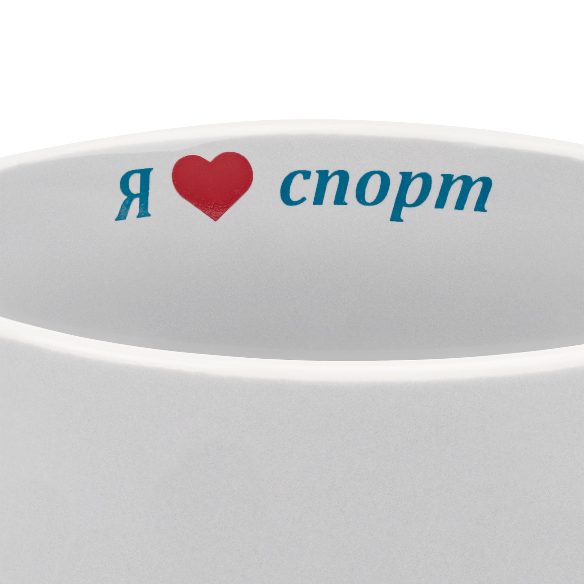 H2: Деколь