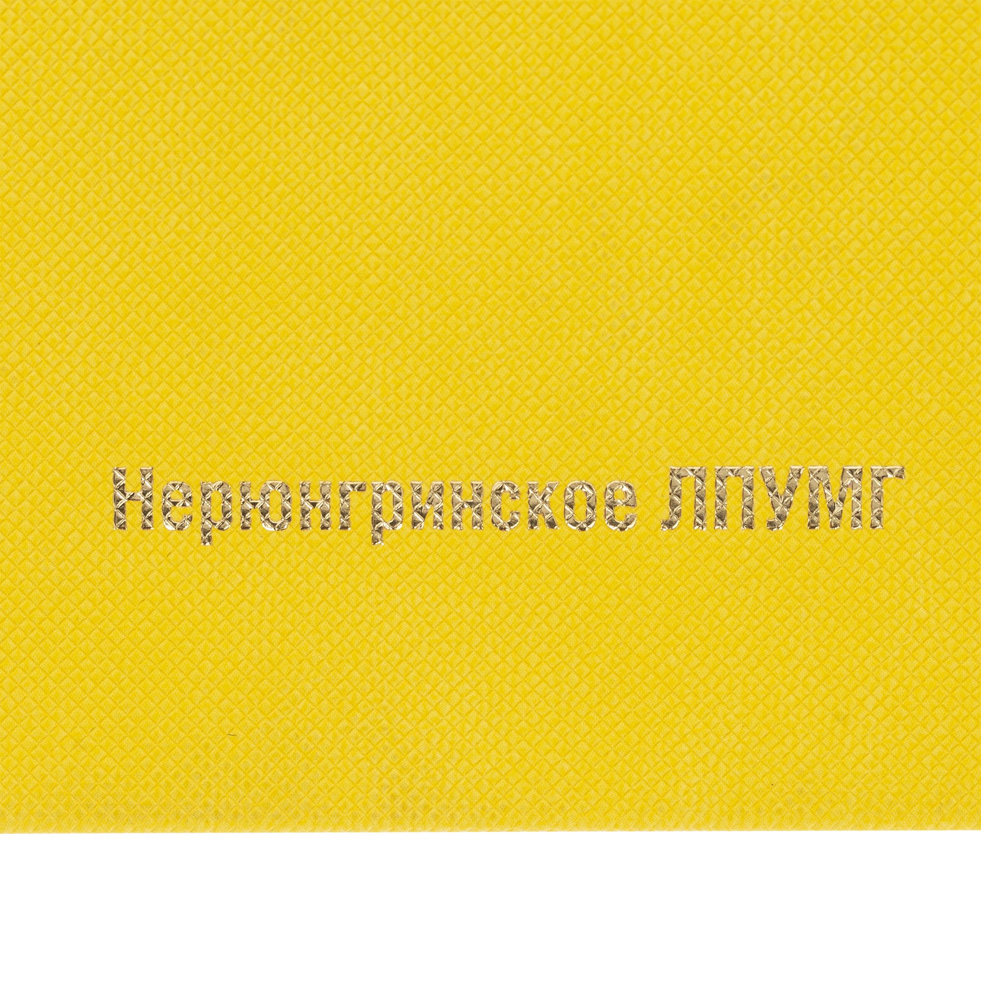T2: Тиснение фольгой