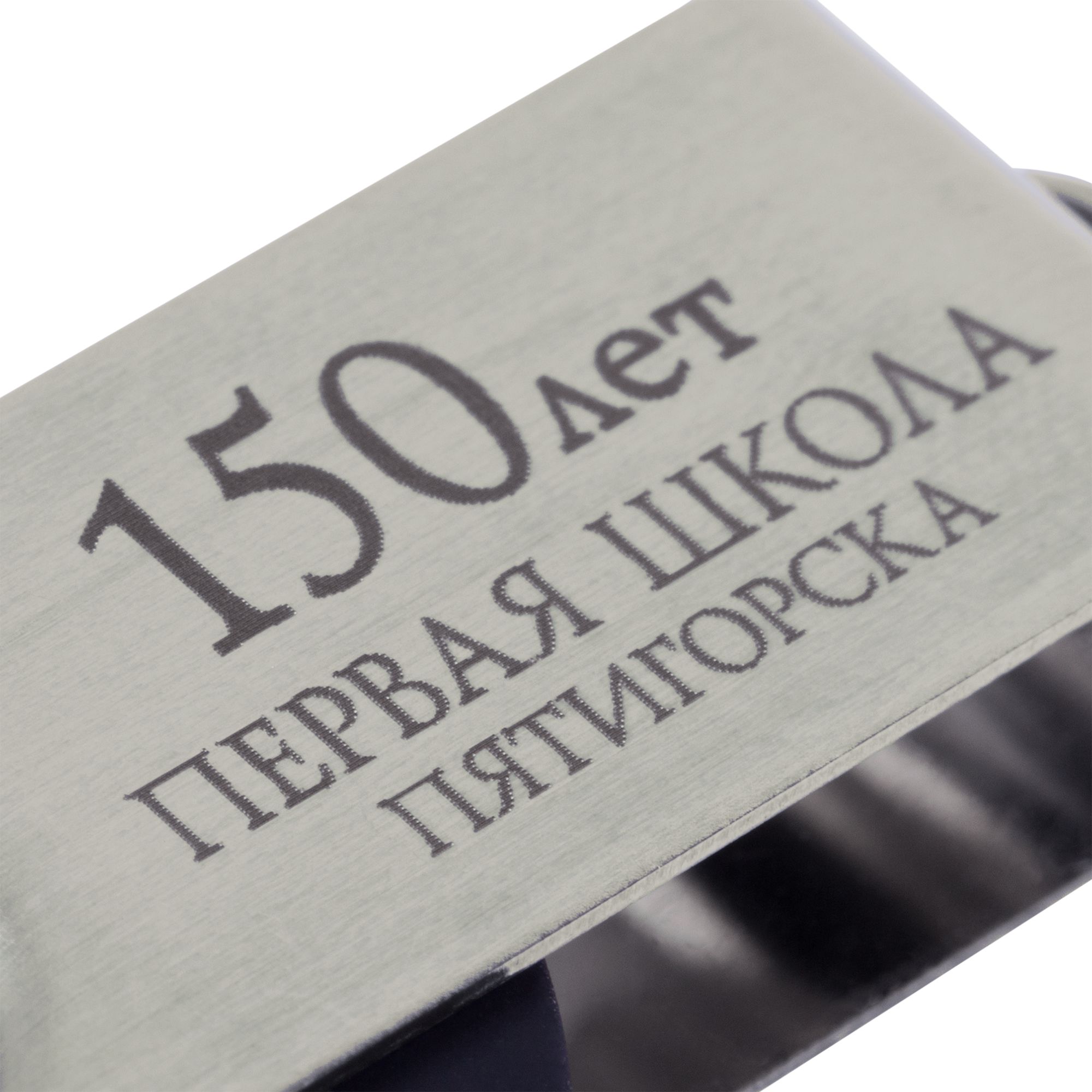 LM1: Лазерная гравировка