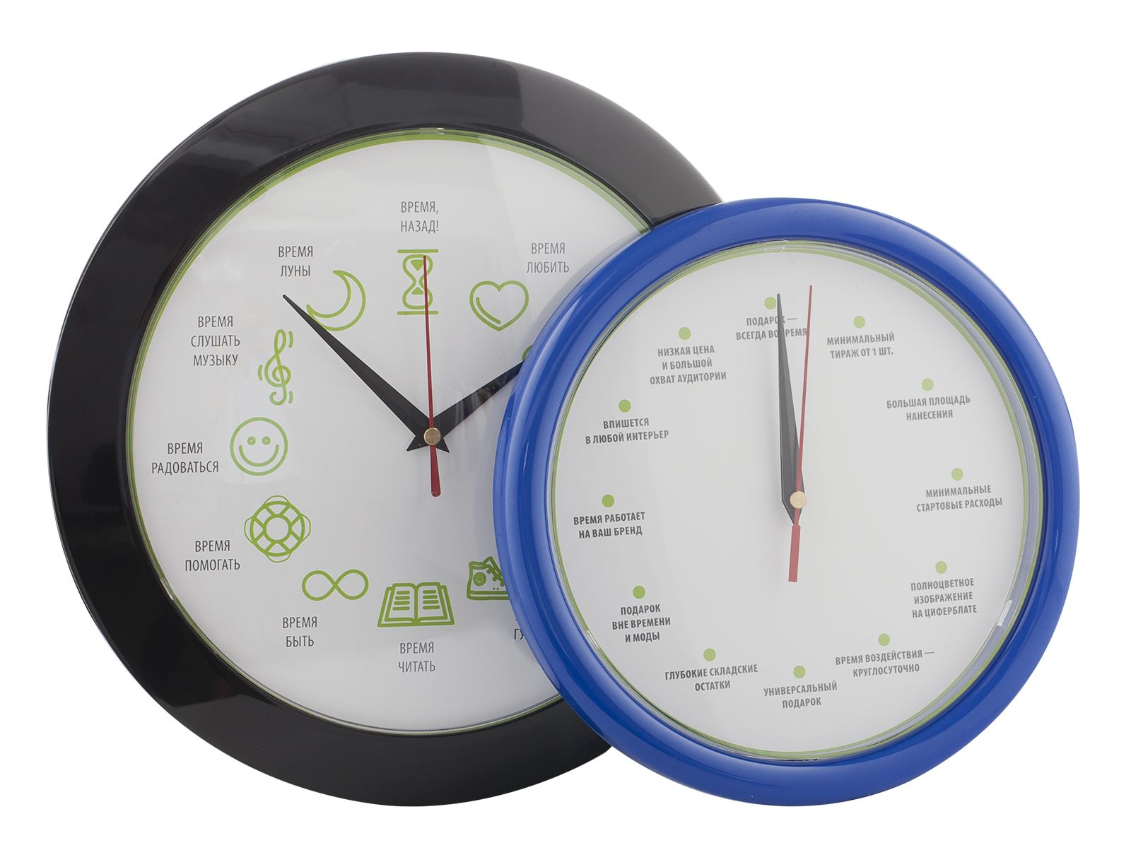 MW1: Цифровая печать на вставке