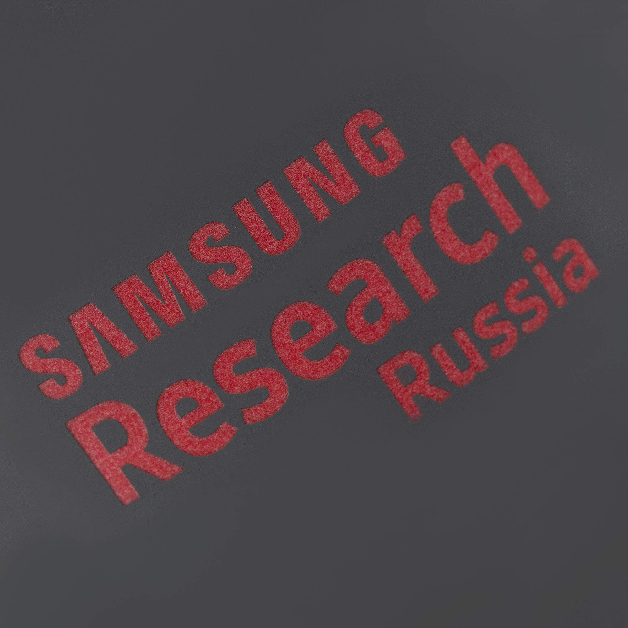 LRC: Круговая гравировка