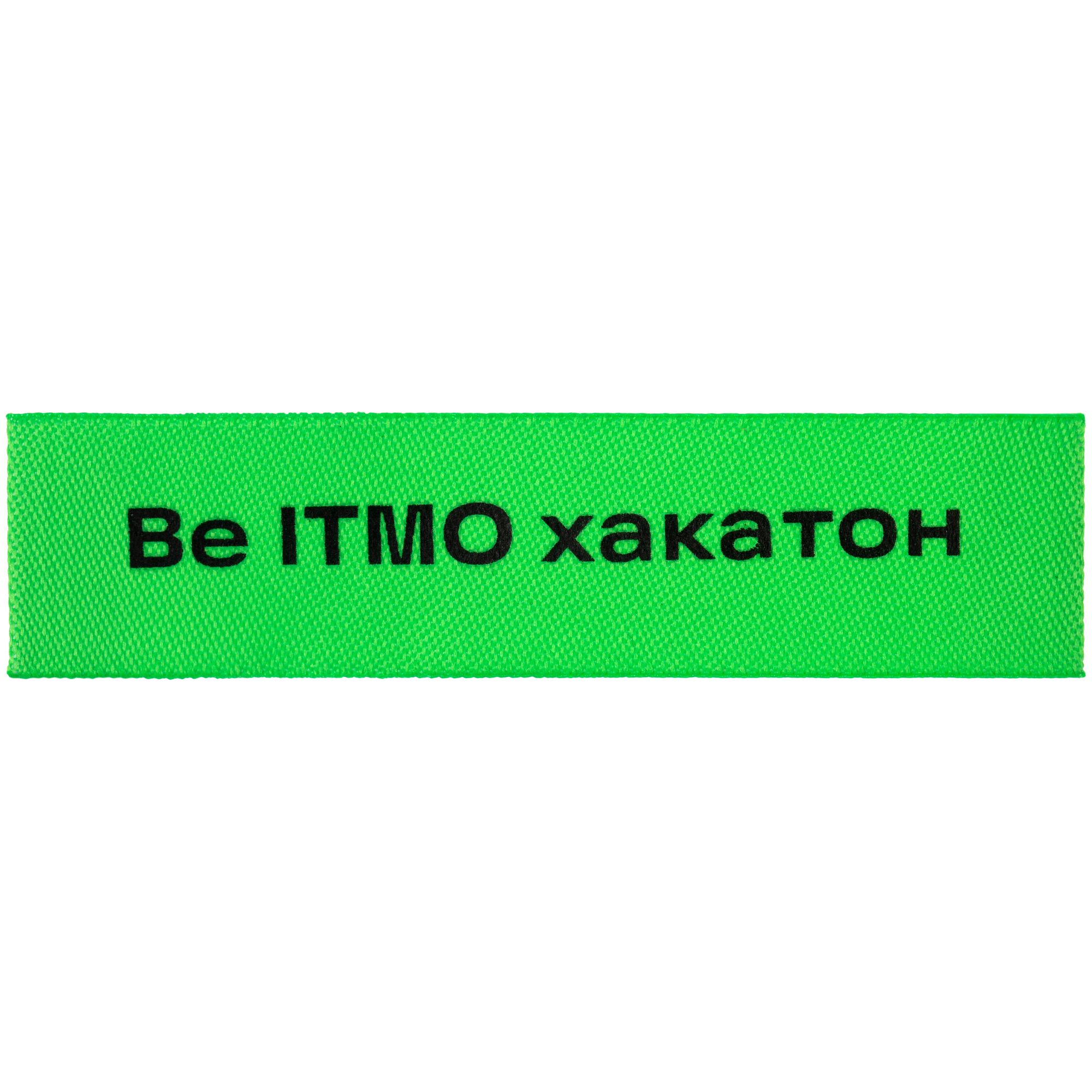 D-L1: Шелкотрансфер на лейбл