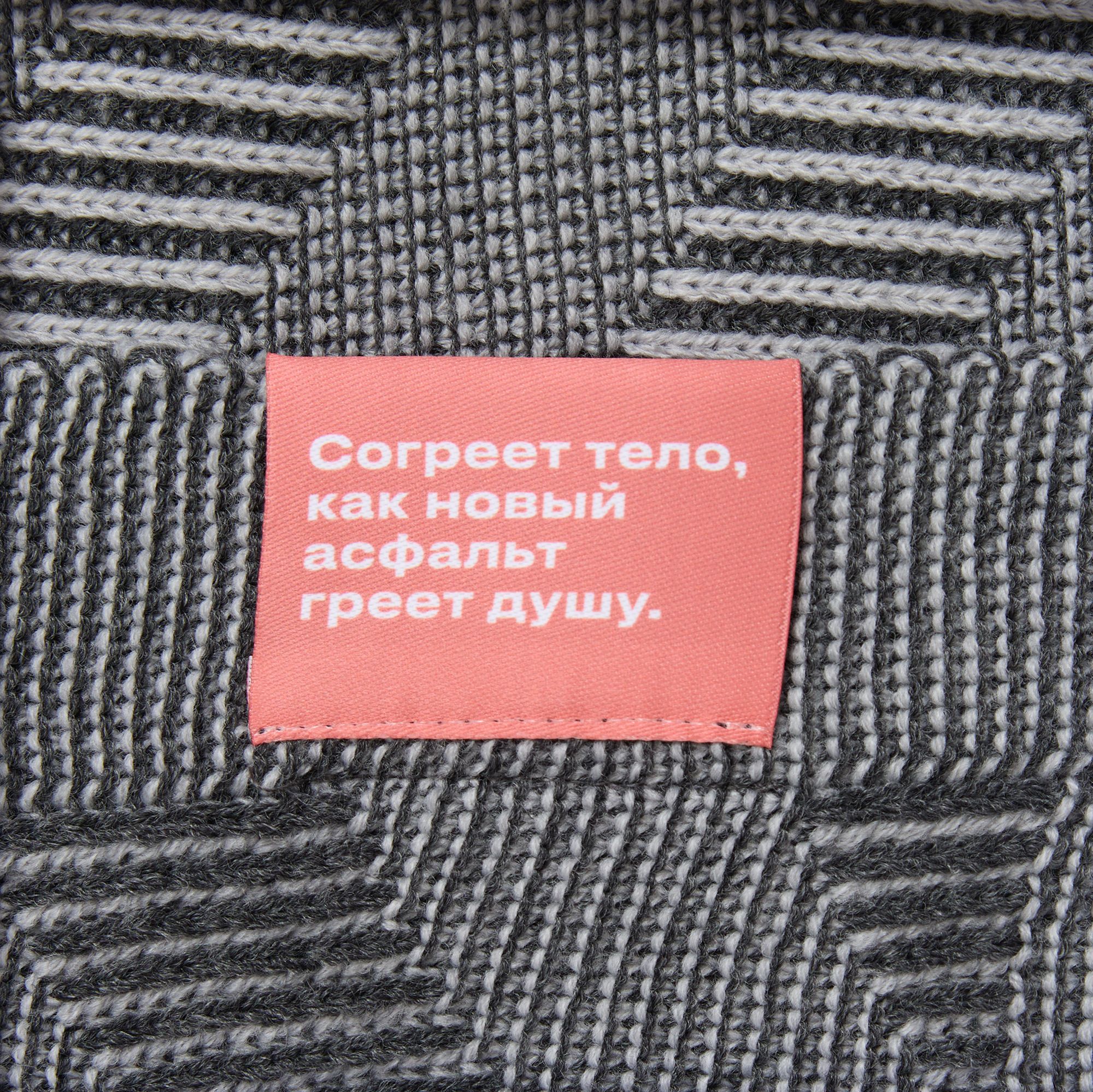 SB2-L: Сублимация на лейбл