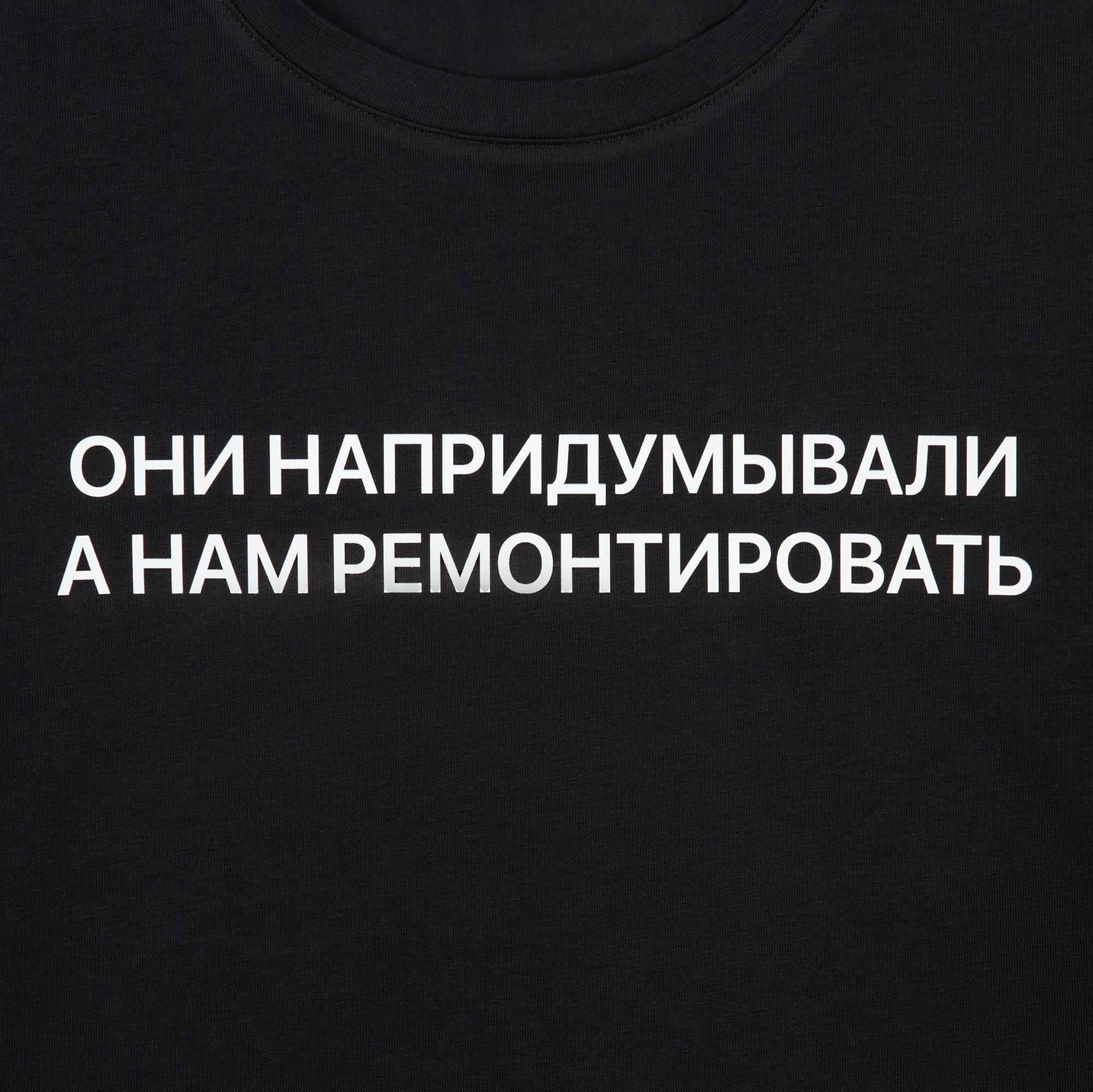 DTF3: Полноцвет с трансфером