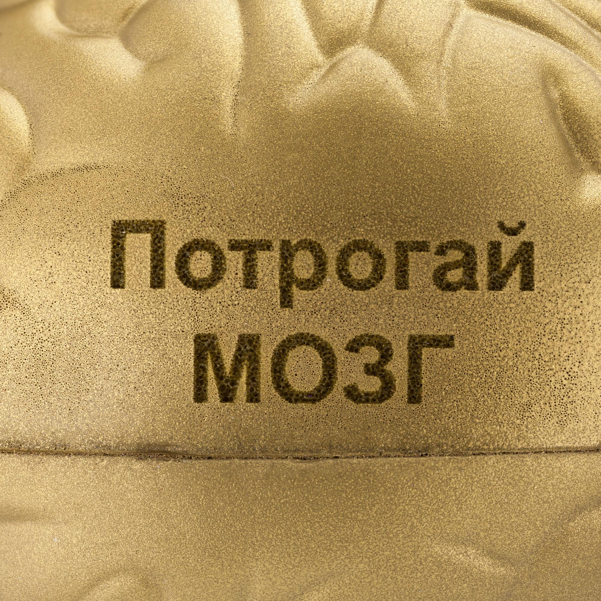 LC1: Лазерная гравировка
