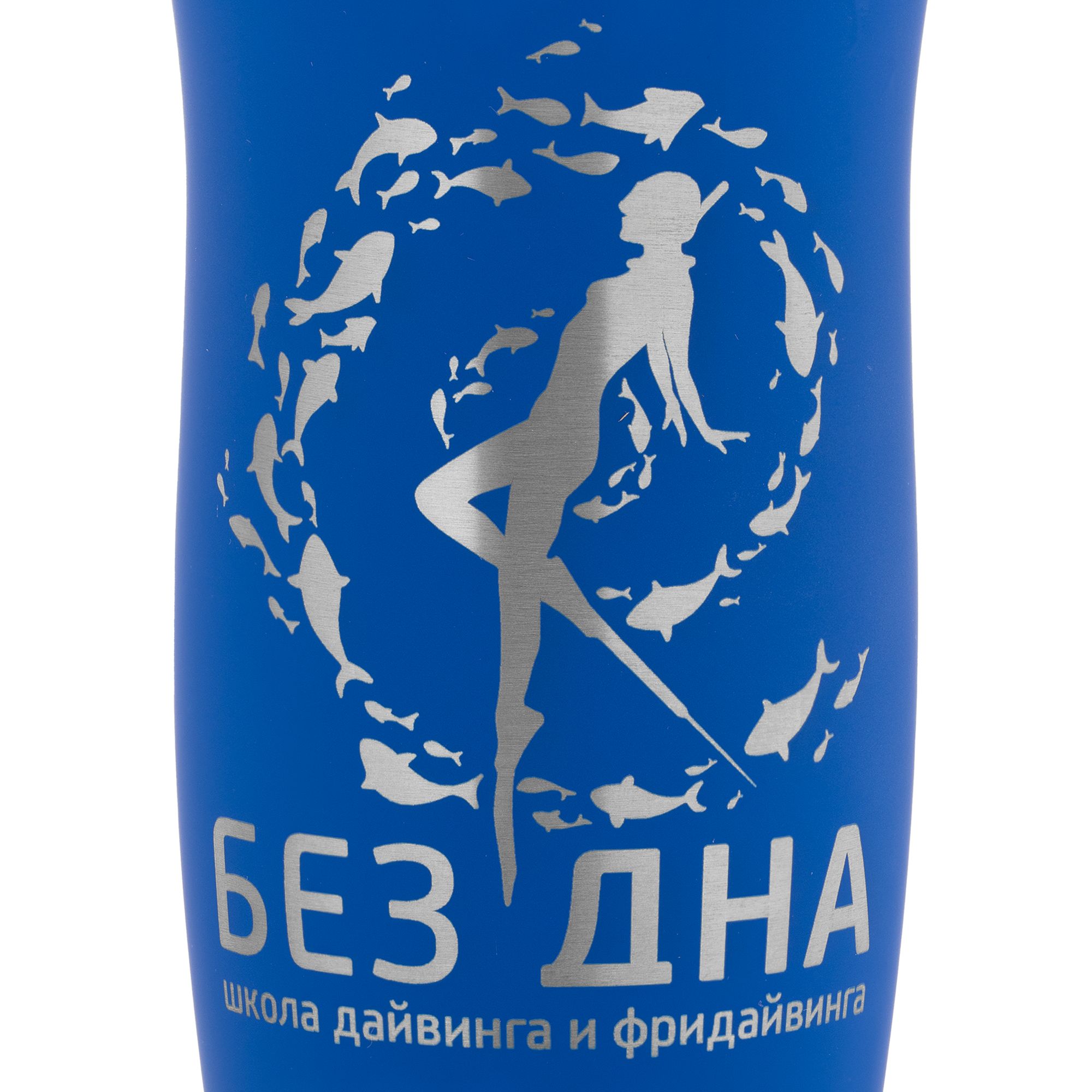 LRC: Круговая гравировка