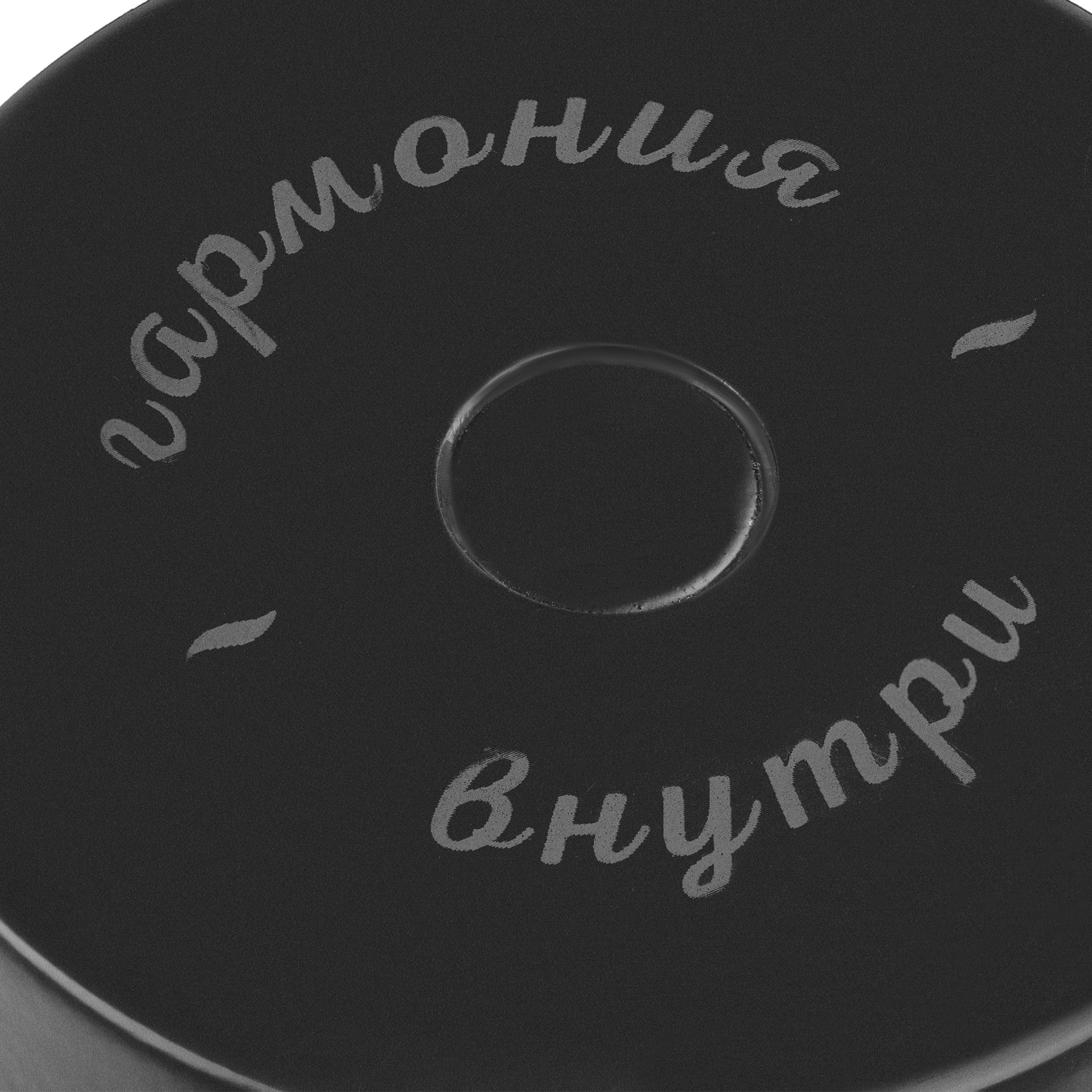 LC2: Лазерная гравировка
