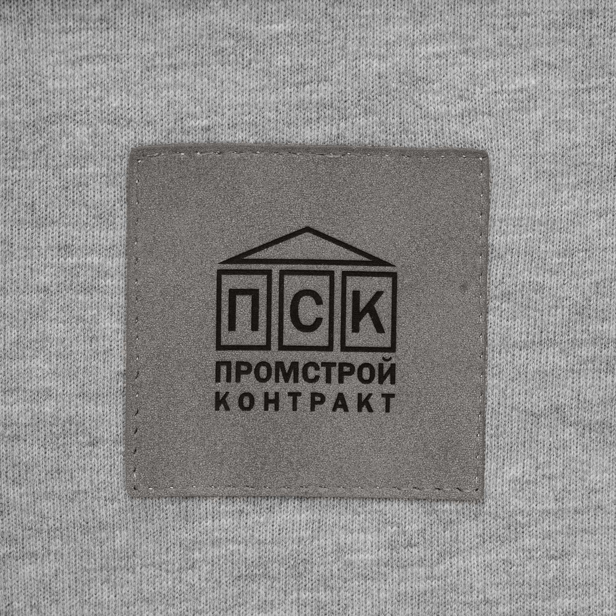 LC1: Лазерная гравировка