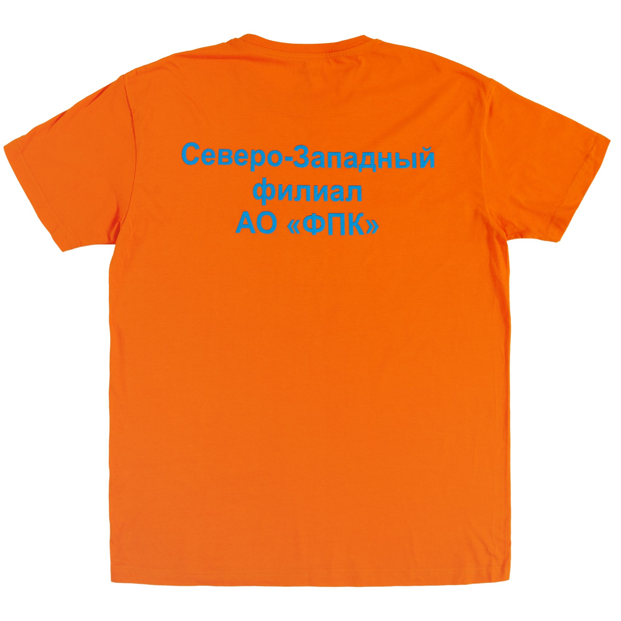 B2: Шелкография на текстиль