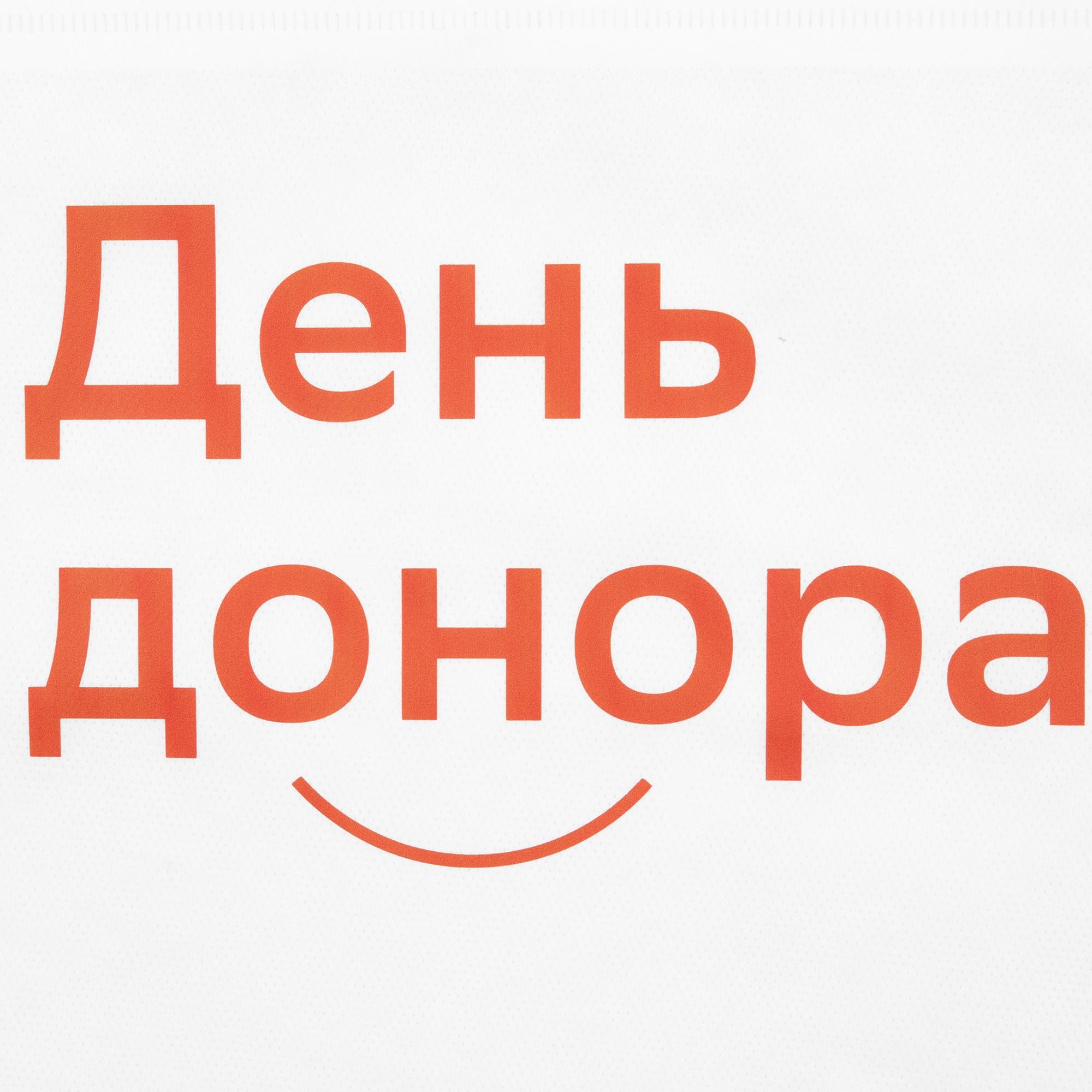 DTF1: Полноцвет с трансфером
