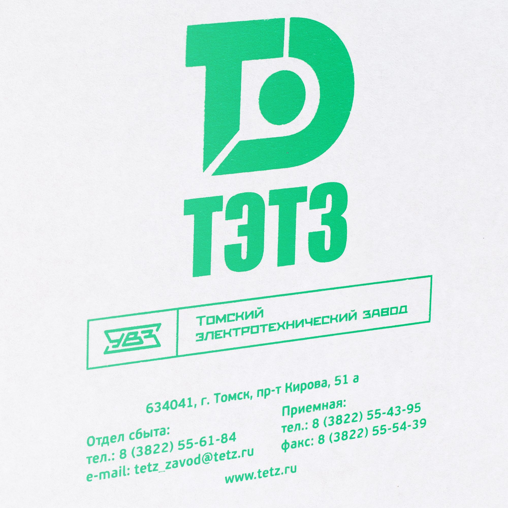 SH1: Шелкография (1 цвет)