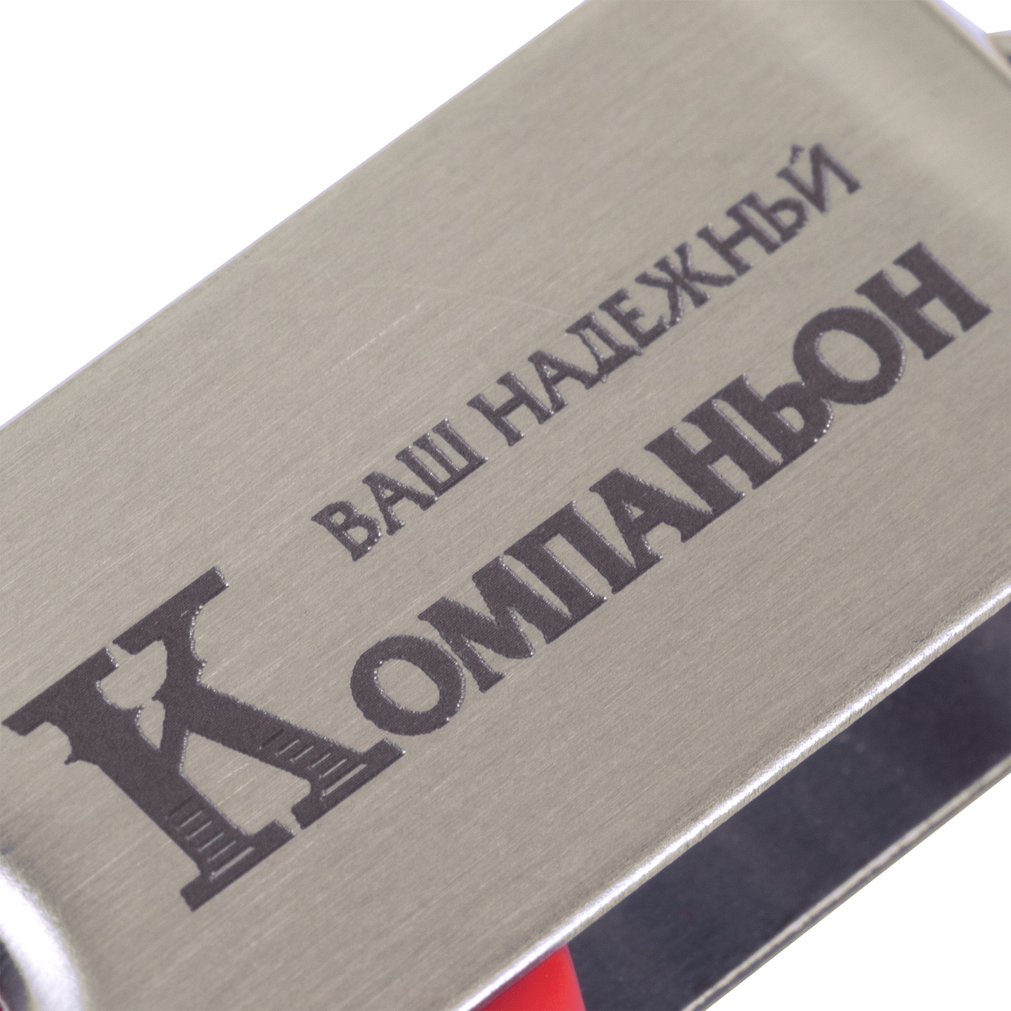 LM1: Лазерная гравировка