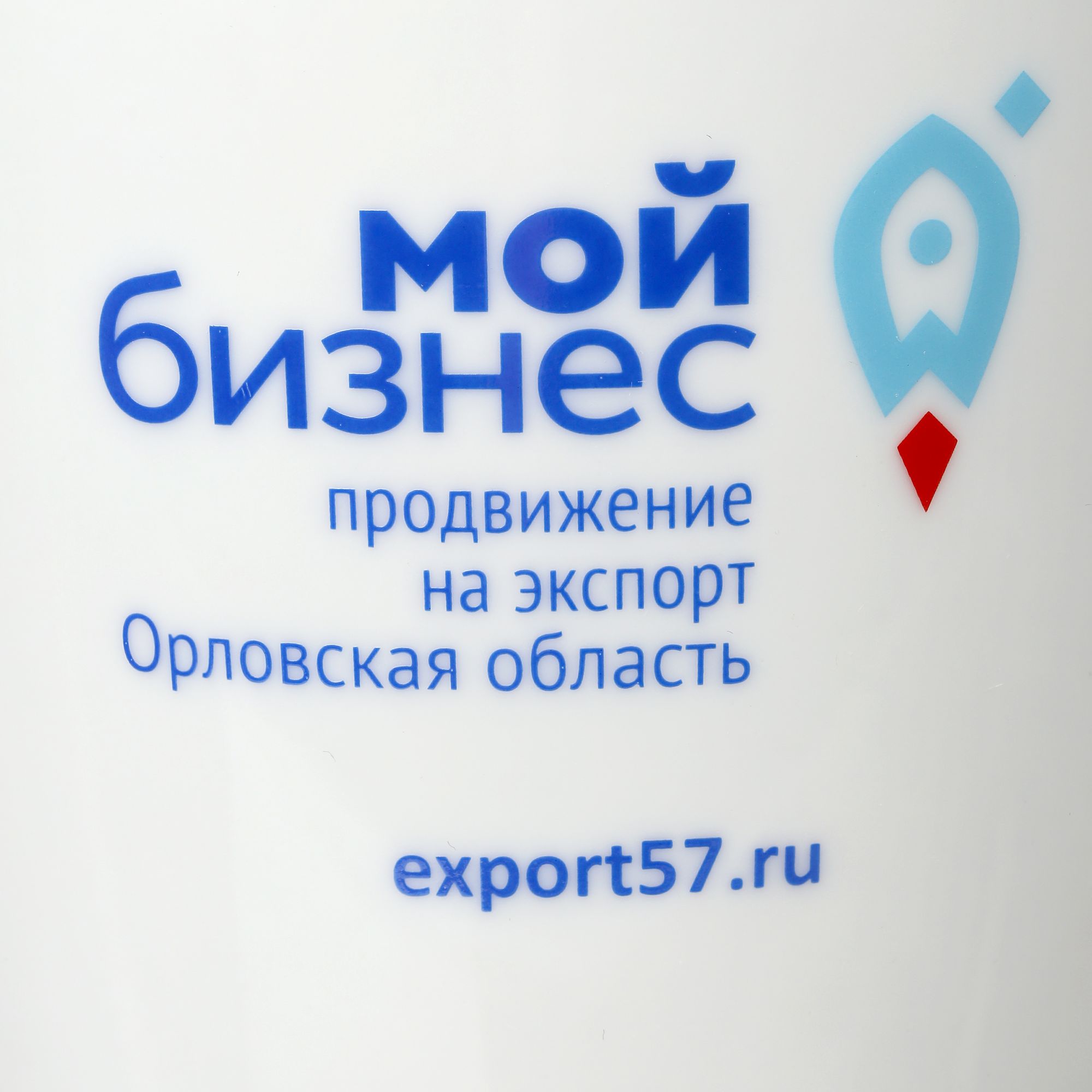 H1: Деколь