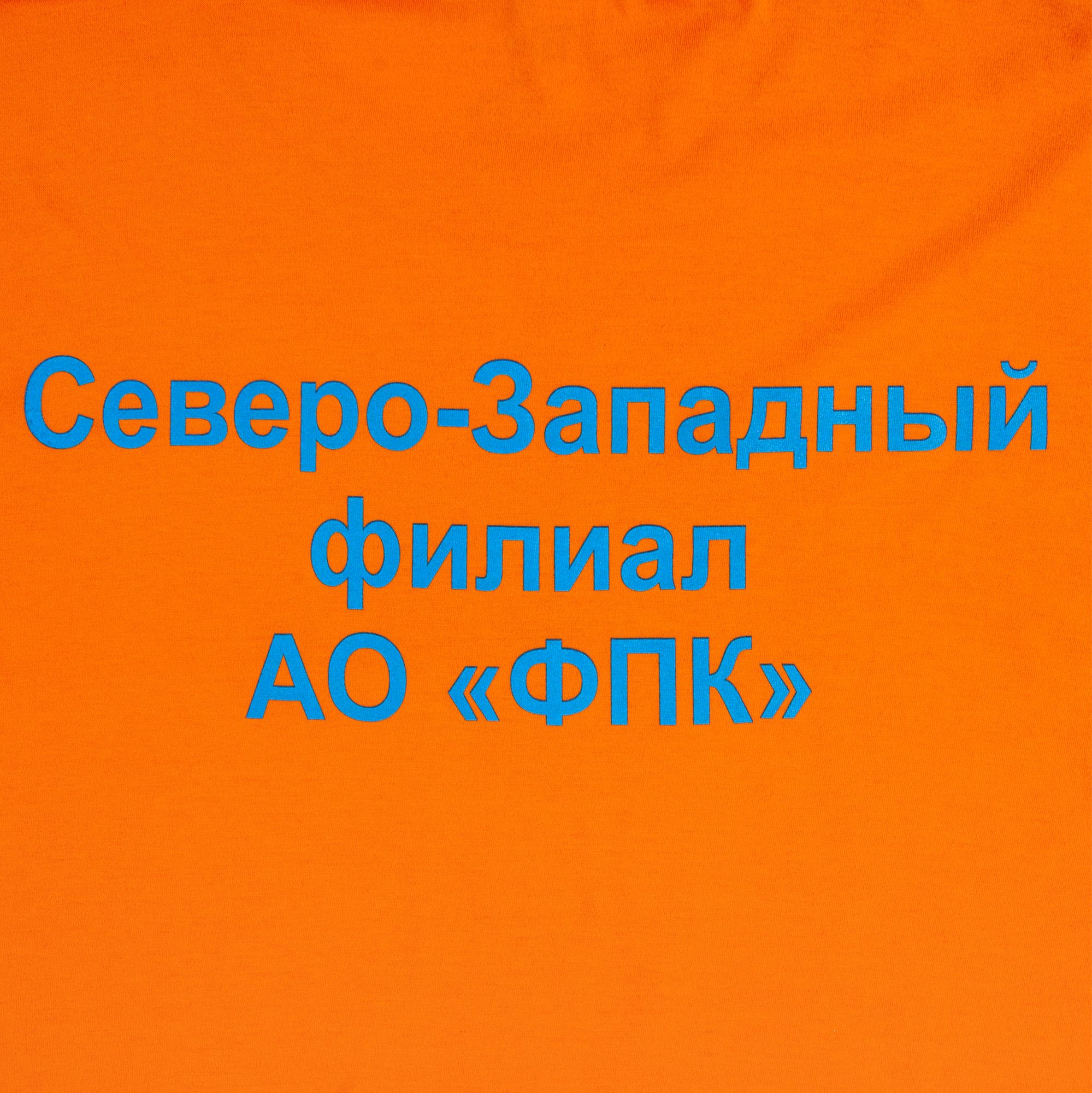 B2: Шелкография на текстиль