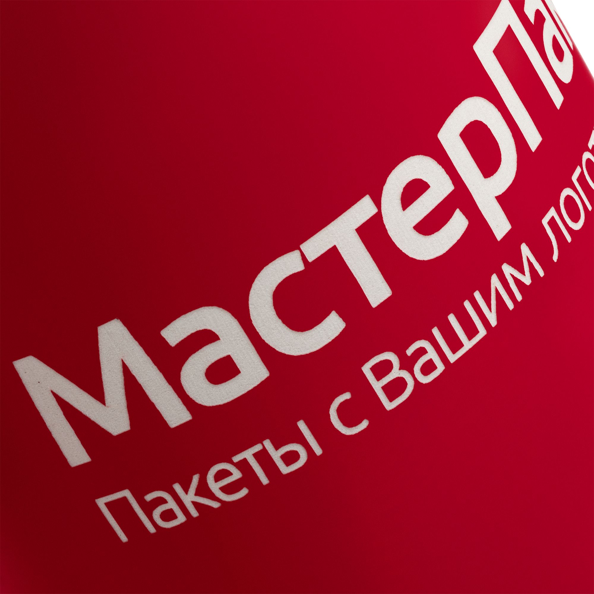 LRC: Круговая гравировка