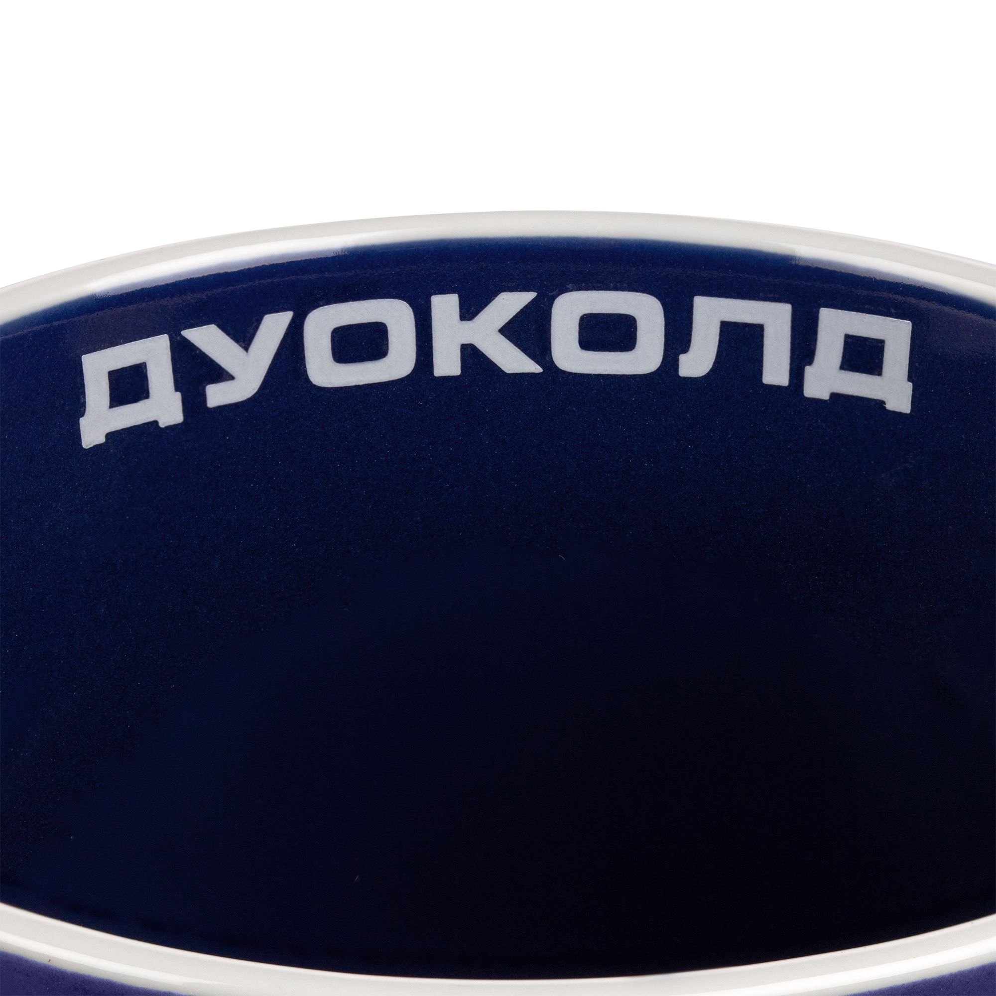 H2: Деколь
