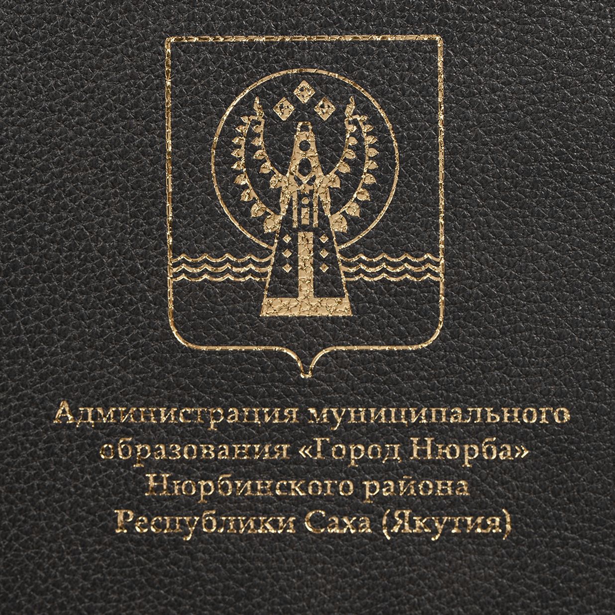T2: Тиснение фольгой