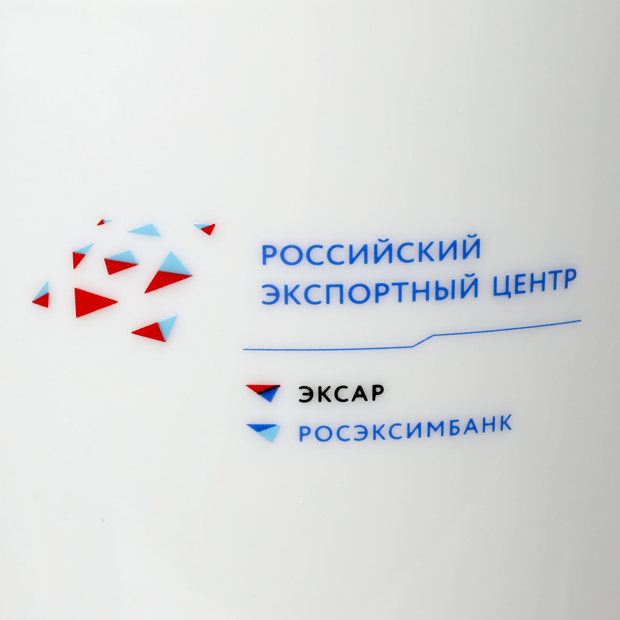 H1: Деколь