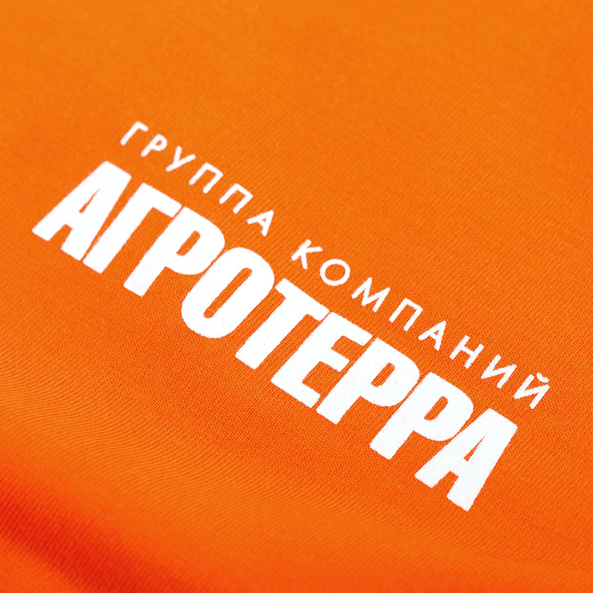 B2: Шелкография на текстиль