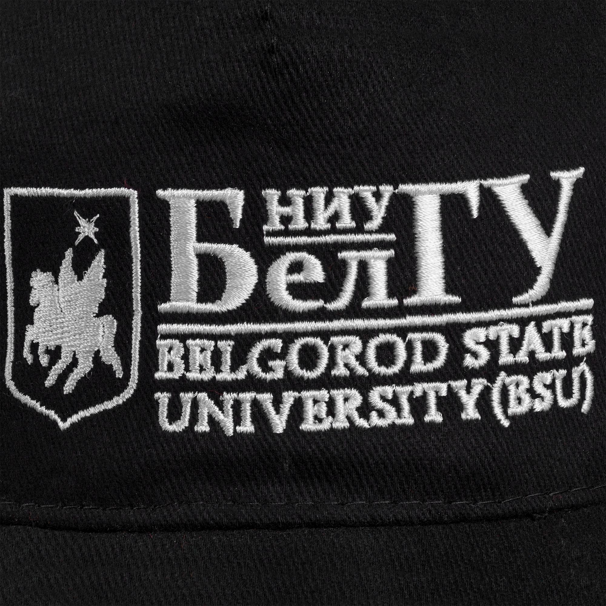 I: Вышивка