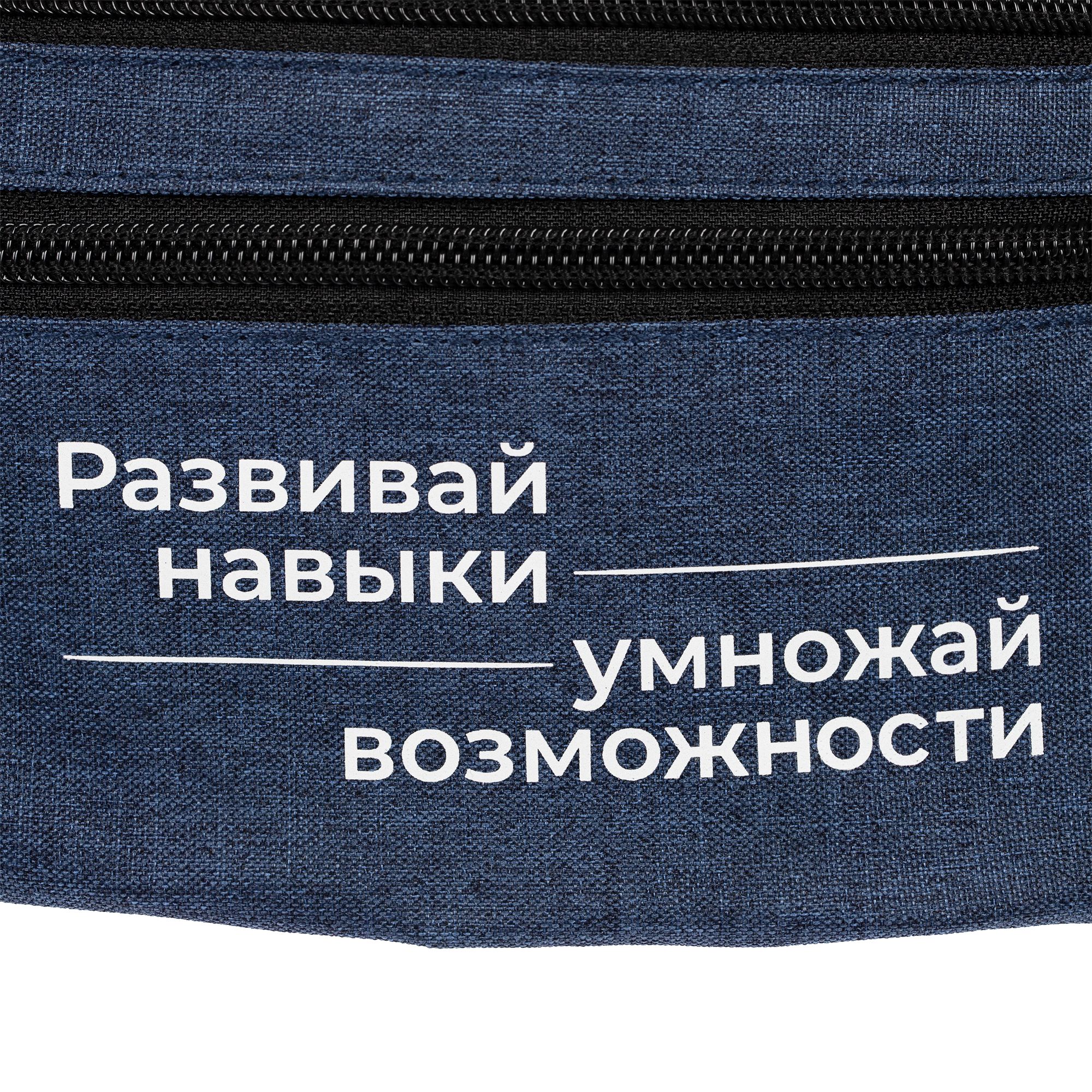 D3: Шелкография с трансфером
