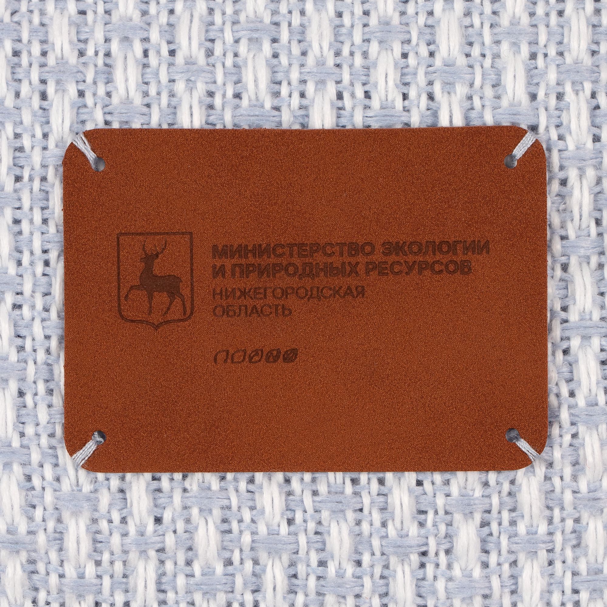 LC1: Лазерная гравировка