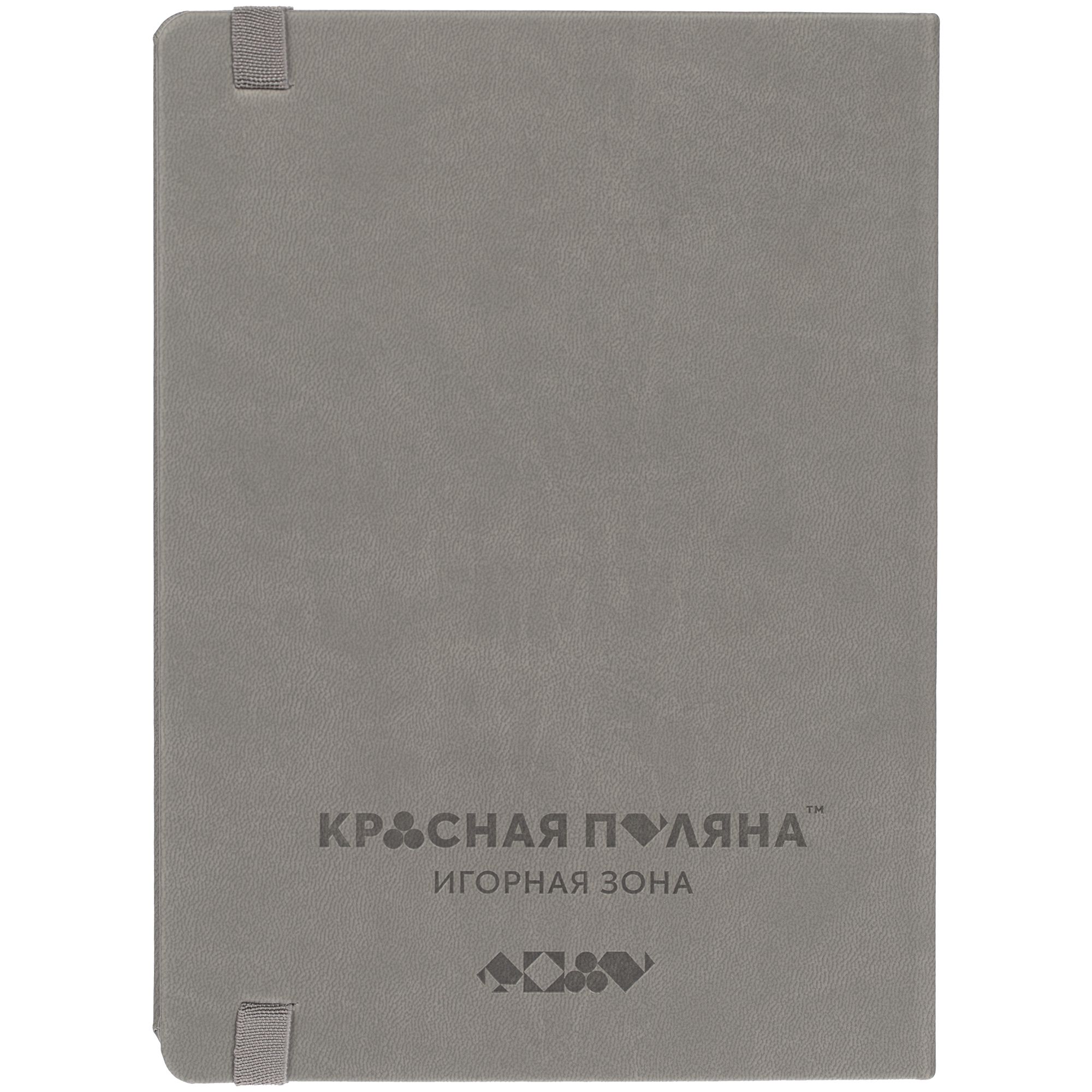 T1: Тиснение бесцветное