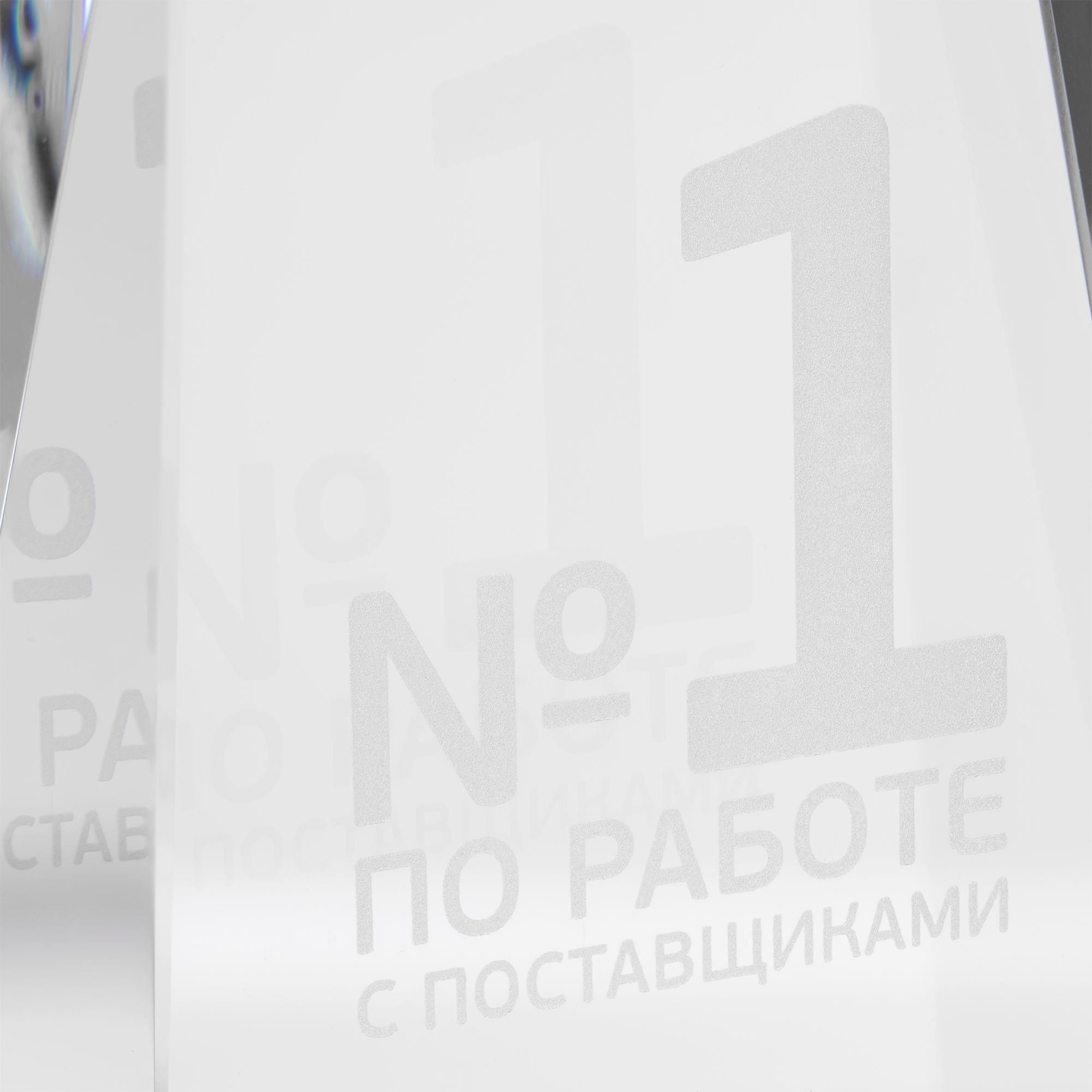 LC3: Лазерная гравировка